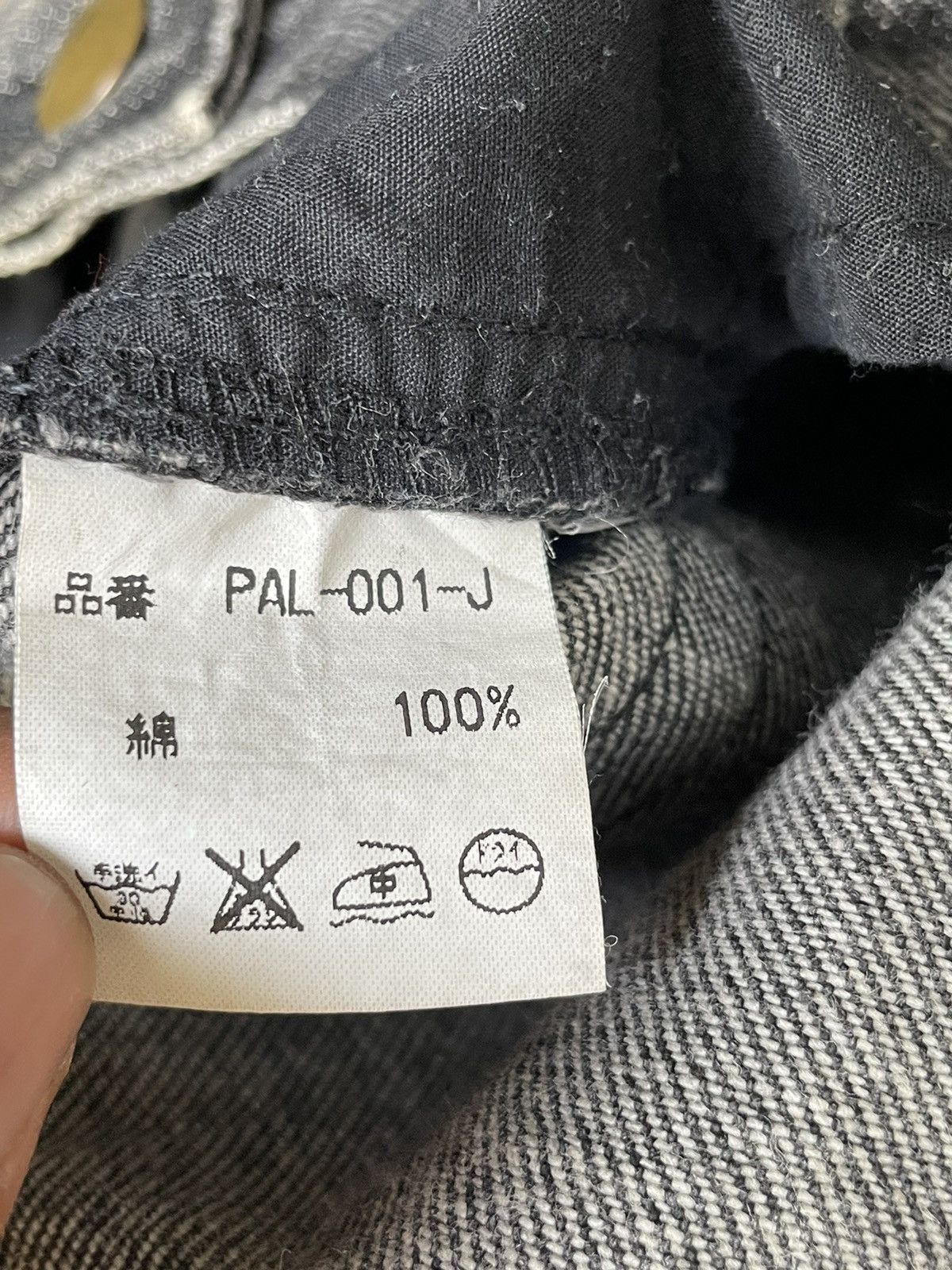 If Six Was Nine Japan Brand Movin Distressed Denim Jeans Size US 30 / EU 46 - 18 Thumbnail