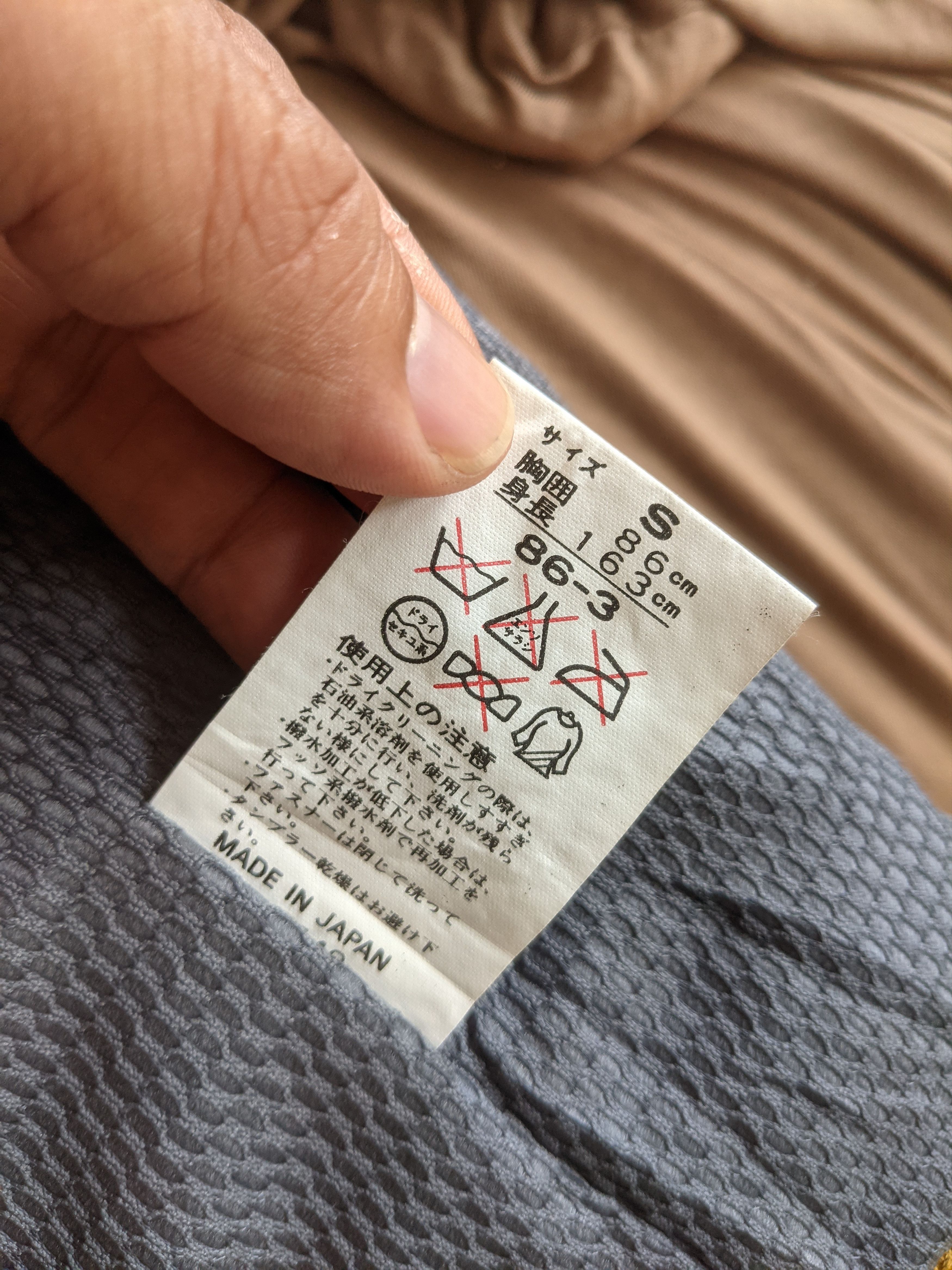 Japanese Brand × Kensho Abe Kensho Abe Sport Woven Spellout Winter Jacket Size US S / EU 44-46 / 1 - 9 Thumbnail