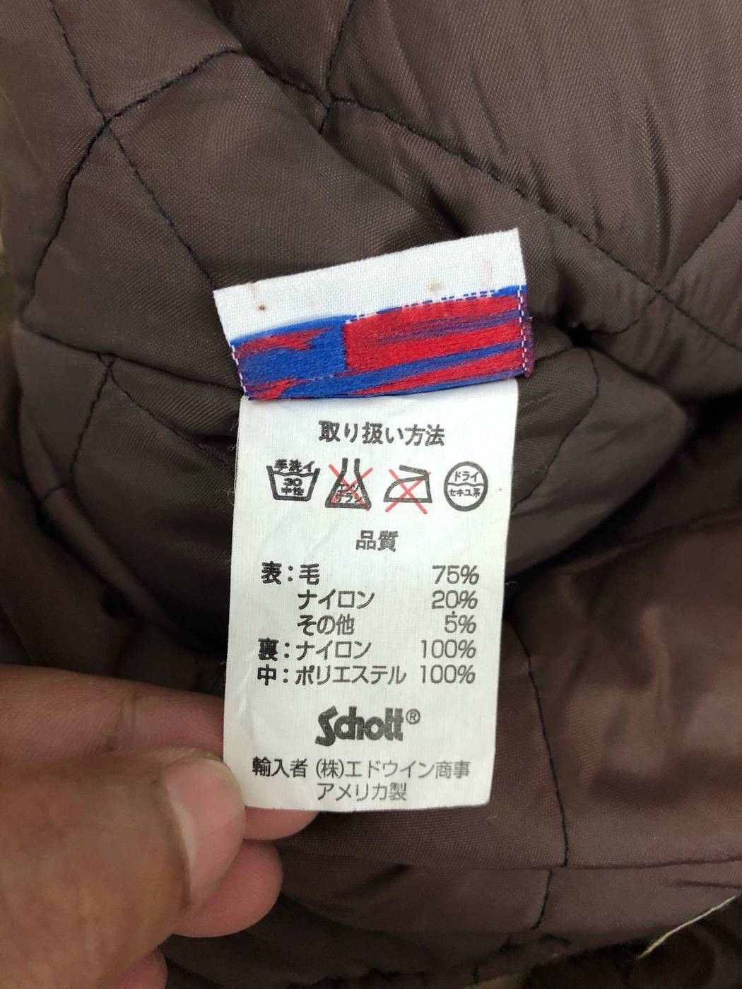 Schott RARE ‼️ Schott NYC Peacoat Double Breasted Wool Winter Coat Size US M / EU 48-50 / 2 - 9 Thumbnail