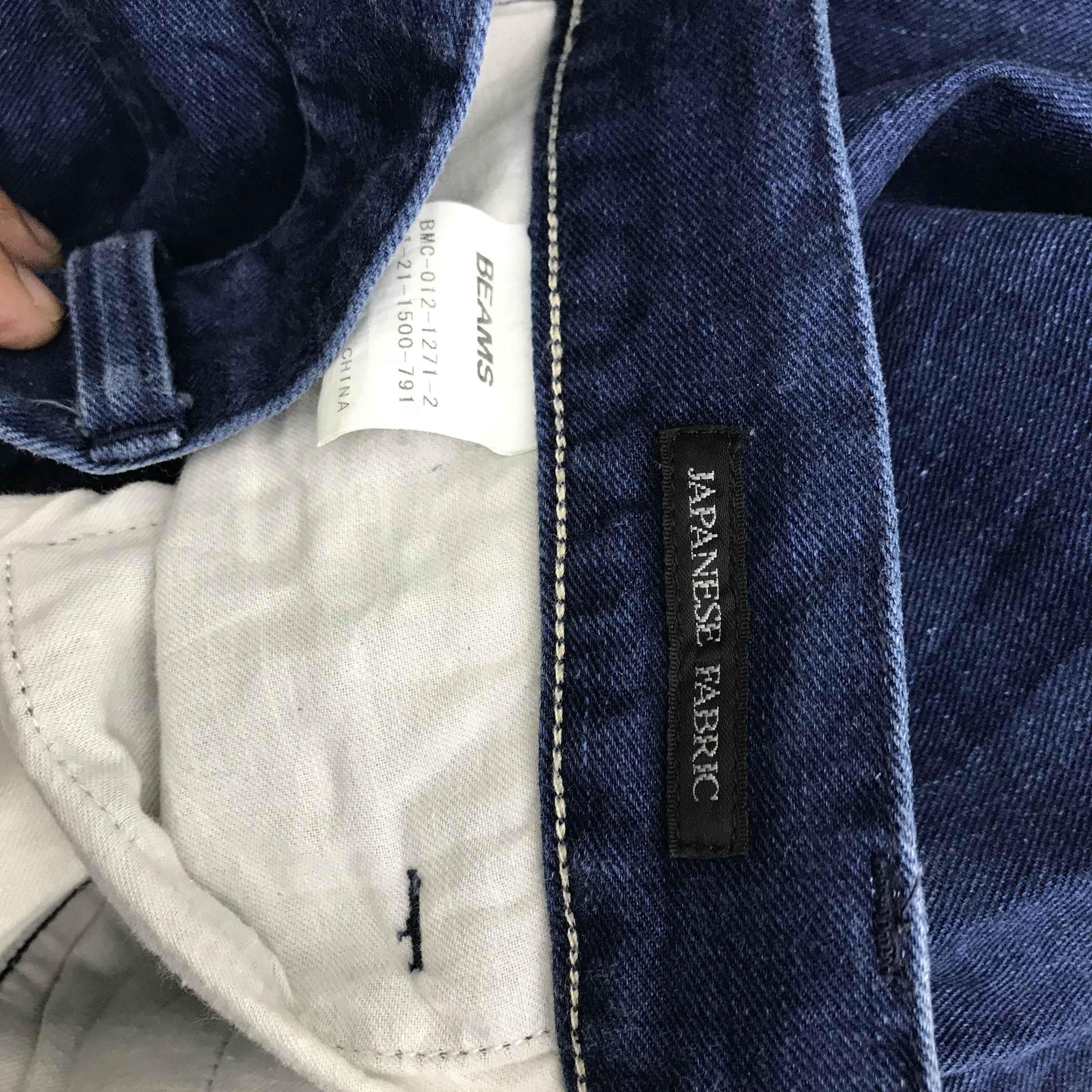 Beams Plus X110 BEAMS JAPANESE FABRIC BLUE INDIGO DENIM Size US 35 - 3 Thumbnail