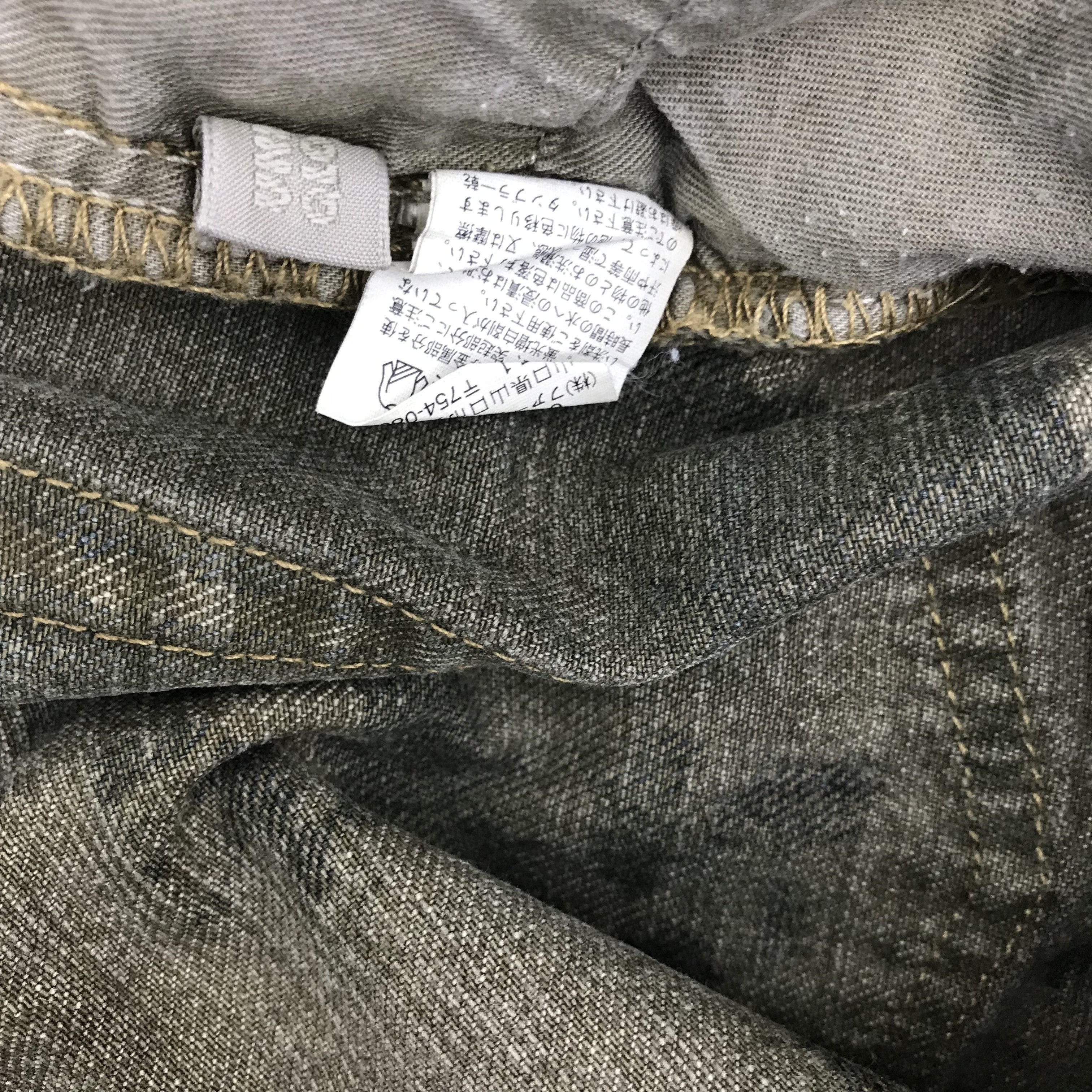 Uniqlo × Vintage x114 90s uniqlo japn acid wash jeans kapital inspired Size US 32 / EU 48 - 6 Thumbnail
