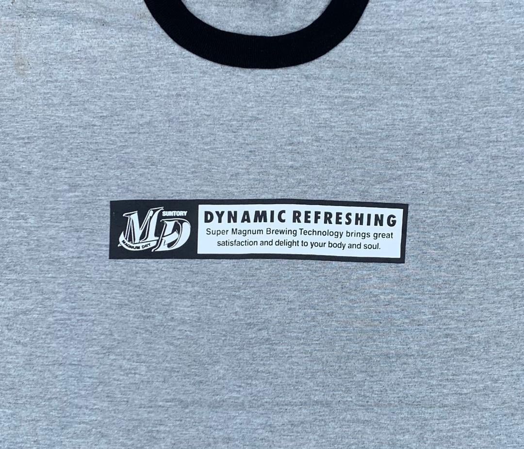 Vintage Vintage Tee D - 19 Magnum Dry Size US L / EU 52-54 / 3 - 2 Thumbnail