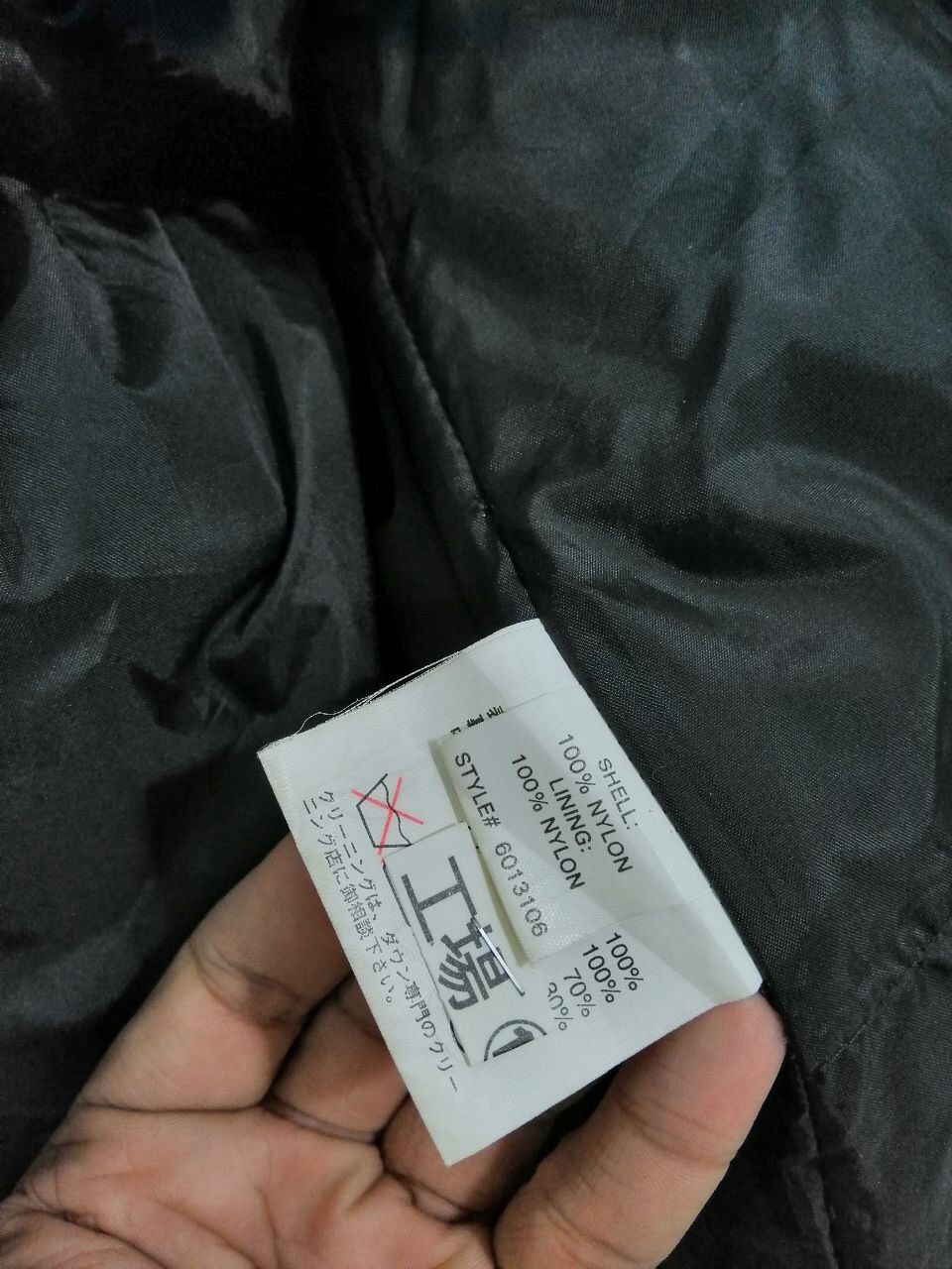 Penfield Penfield Puffer Jacket Two Tone Color Oversized Design Size US L / EU 52-54 / 3 - 10 Thumbnail