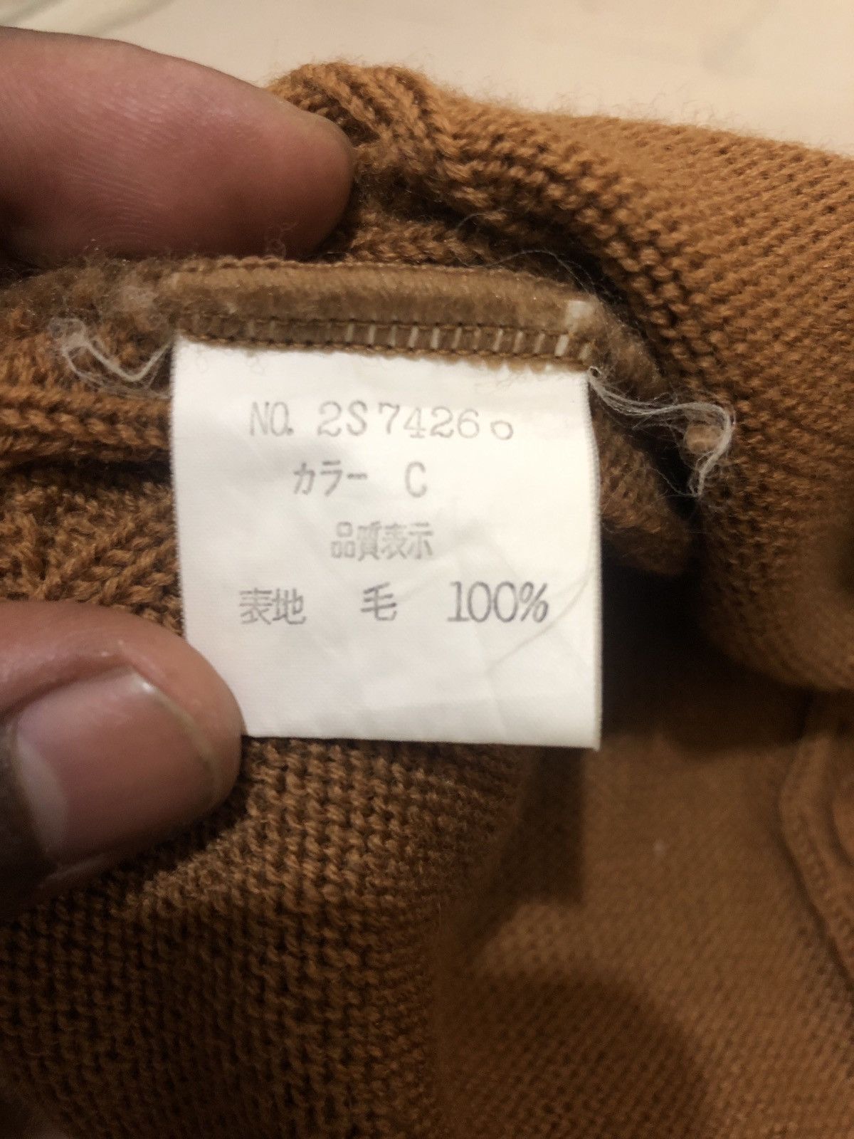 Aran Isles Knitwear × Christian Dior Monsieur Vintage Christian Dior Sports knitwear vest Size US M / EU 48-50 / 2 - 8 Thumbnail