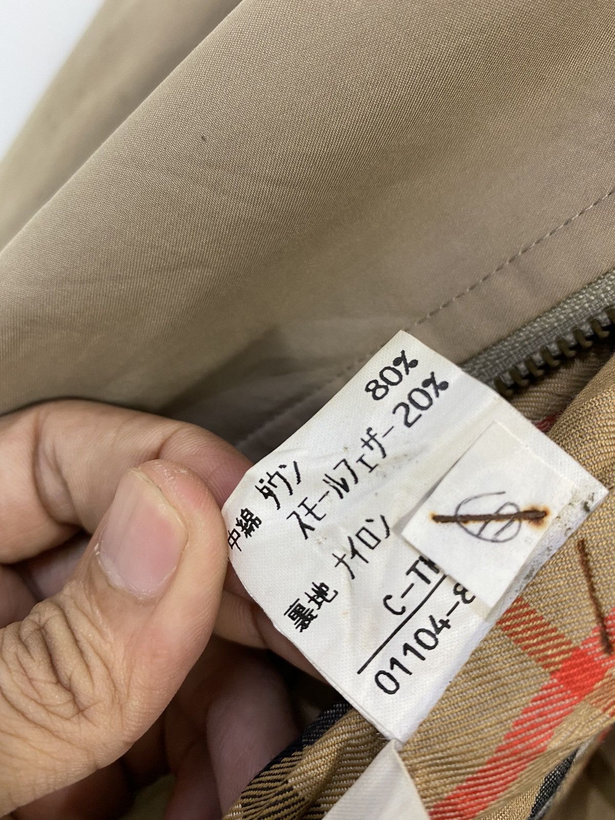 Burberry Vintage Burberry Parka Nova Checked Inner Puffer Nice Design Size US L / EU 52-54 / 3 - 11 Thumbnail