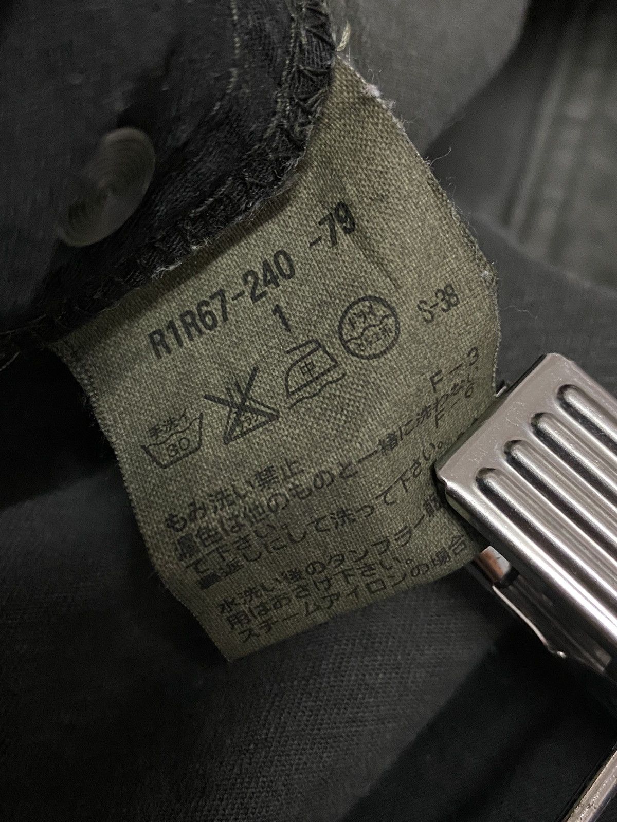 Black Barrett Neil Barrett Skinny Stacked Stretchable Cargo Pants Size US 30 / EU 46 - 17 Thumbnail