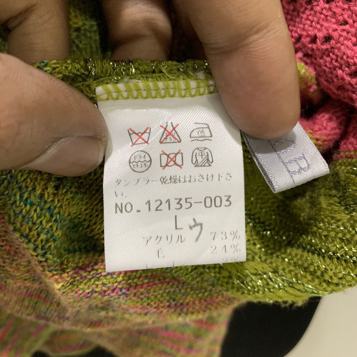 Aran Isles Knitwear × Designer LOBJIE Aran Navajo Native Isle like Coogi Knitwear Sweater Size M / US 6-8 / IT 42-44 - 16 Thumbnail