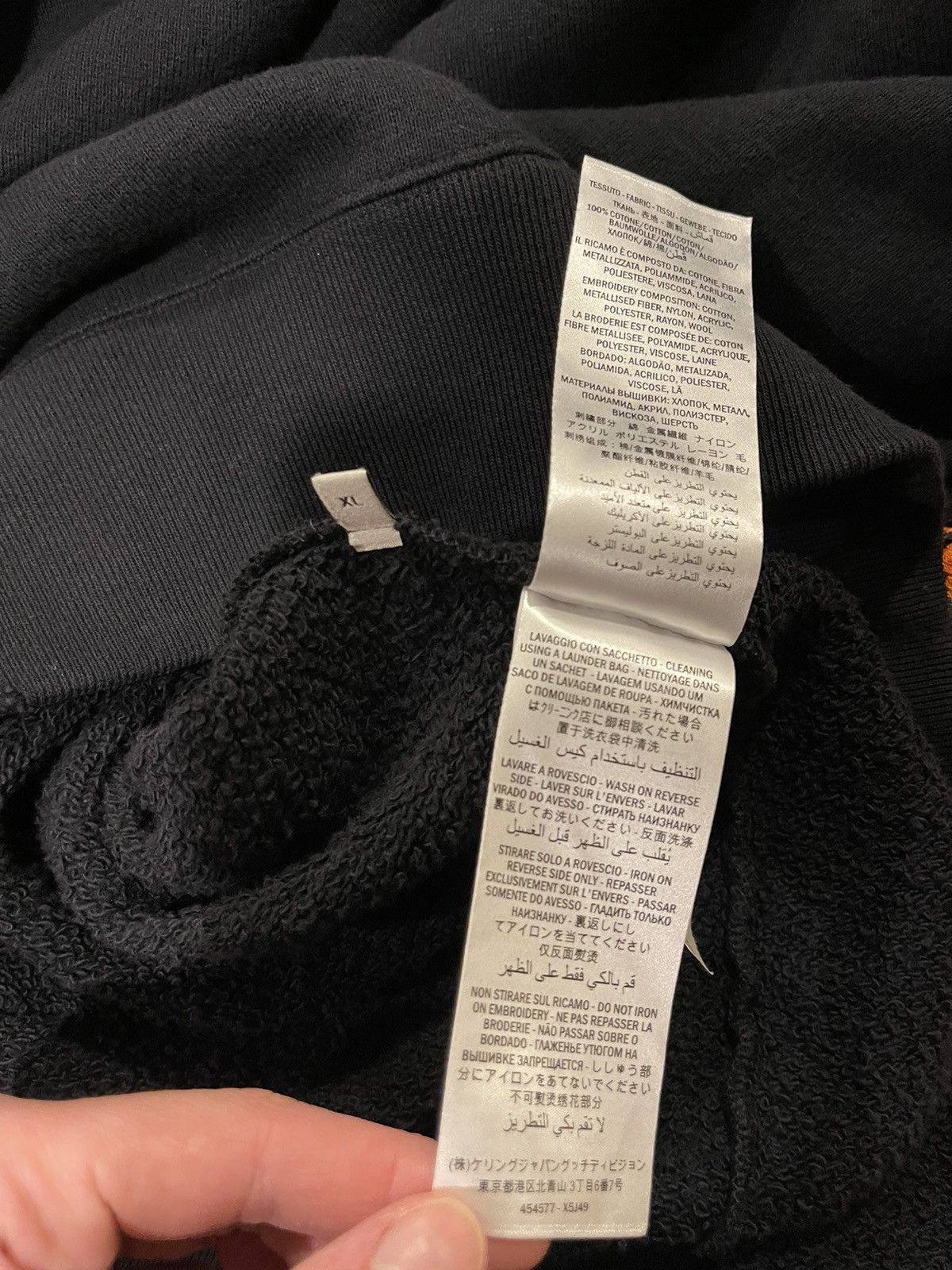 Gucci Gucci 2017 Embroidered Floral Tiger Black Hoodie RARE Size US XL / EU 56 / 4 - 14 Thumbnail
