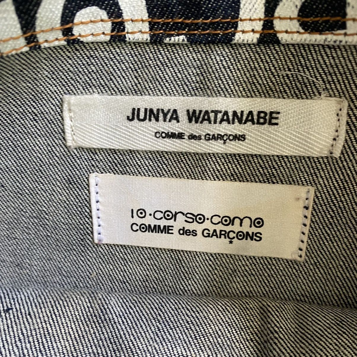 10 Corso Como Junya Watanabe x Cdg x 10 Corso Como Denim Totebag Size ONE SIZE - 3 Thumbnail