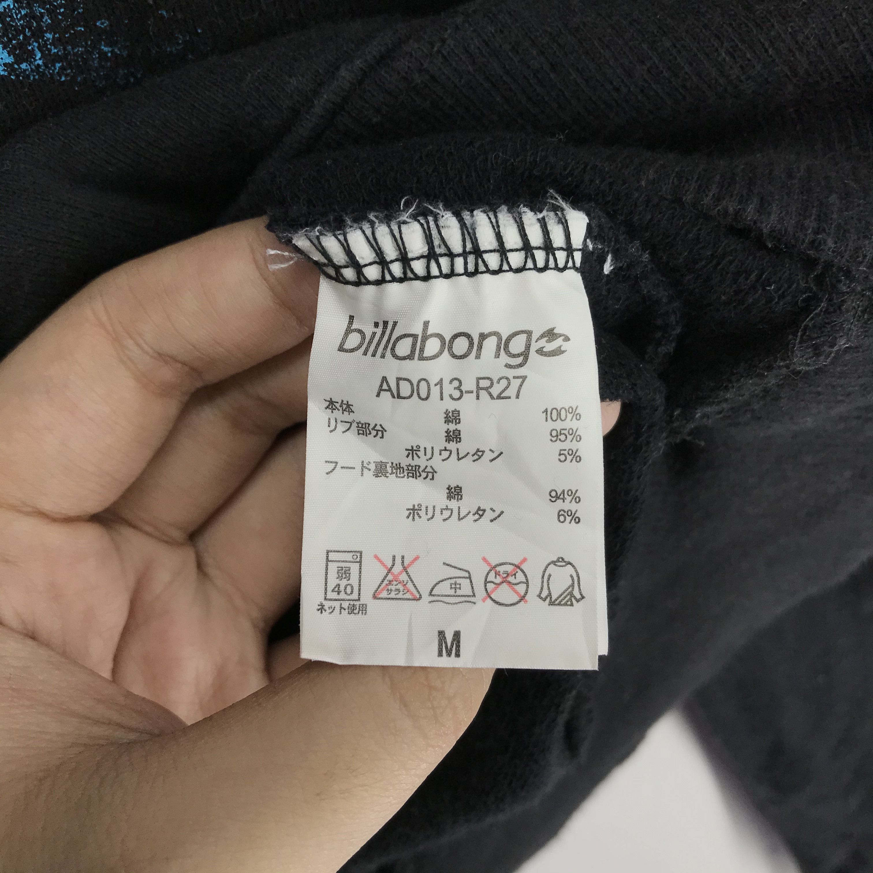 Billabong Billabong Aloha Lives Pullover Light Hoodies #2606-103 Size US M / EU 48-50 / 2 - 8 Thumbnail