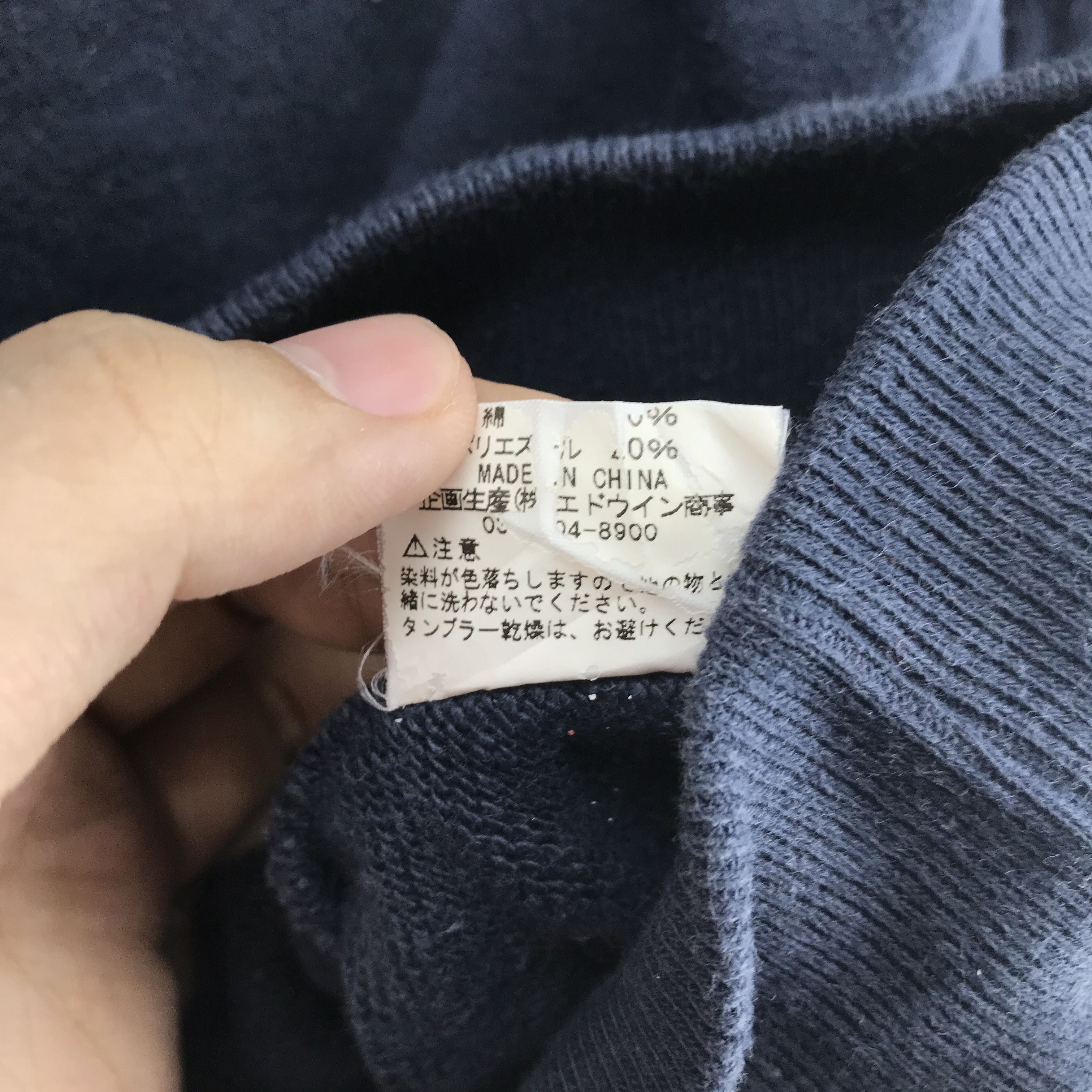 Wrangler Wrangler Rainbow Big Logo Sweatshirts #2630-104 Size US M / EU 48-50 / 2 - 8 Thumbnail