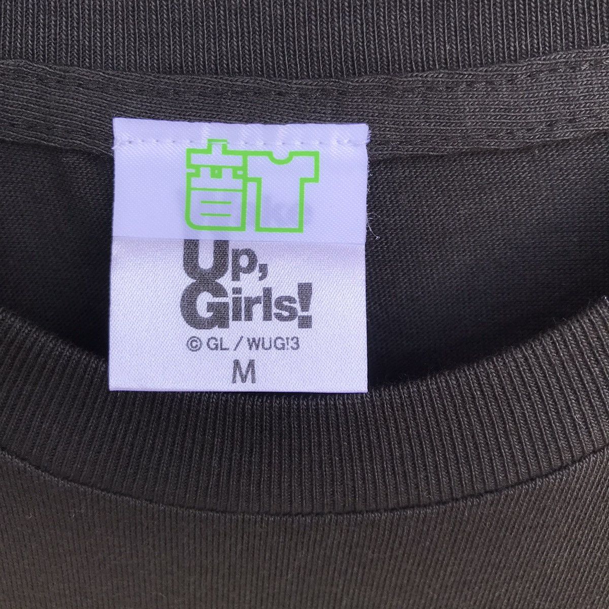 Anime × Japanese Brand ❗️Anime❗️Wake Up,Girls japanese anime Size US M / EU 48-50 / 2 - 4 Thumbnail