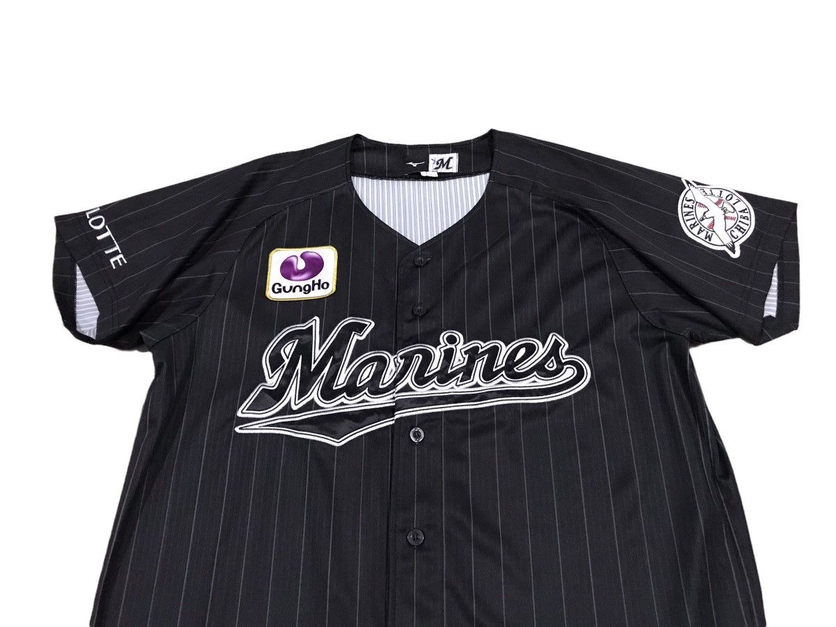 Mizuno CHIBA LOTTE MARINES Japan Baseball Away Jersey Mizuno Size US L / EU 52-54 / 3 - 4 Thumbnail