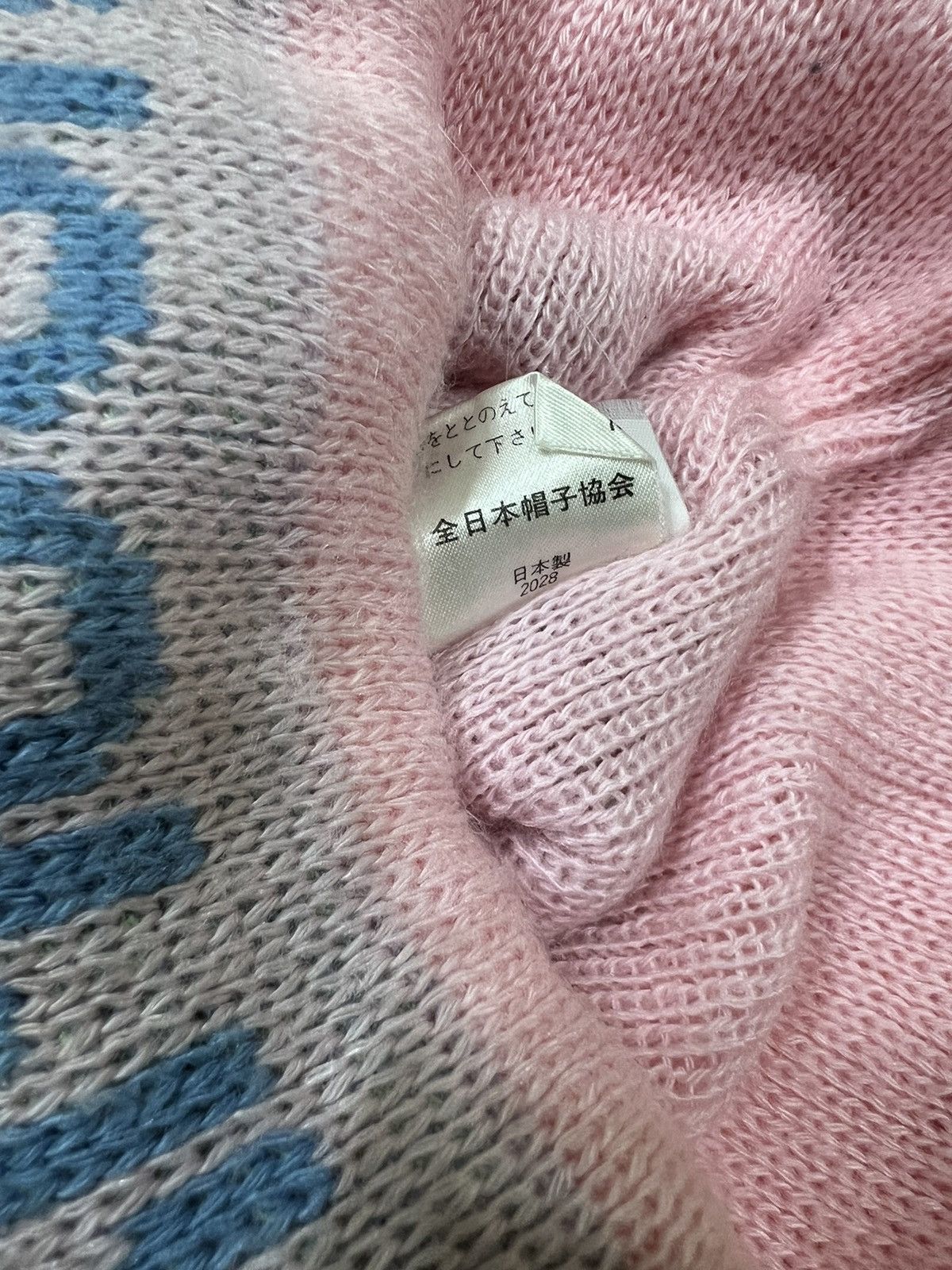 Anime RARE🔥90s SailorMoon 🇯🇵 Anime Pink Winter Beanie Hat Size ONE SIZE - 7 Thumbnail