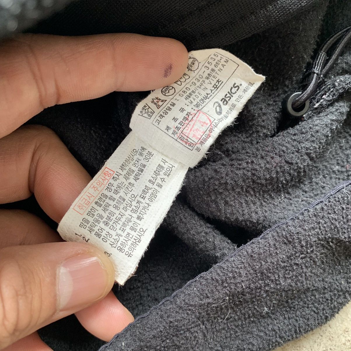 Asics Asics fleece light jacket Size S / US 4 / IT 40 - 15 Thumbnail