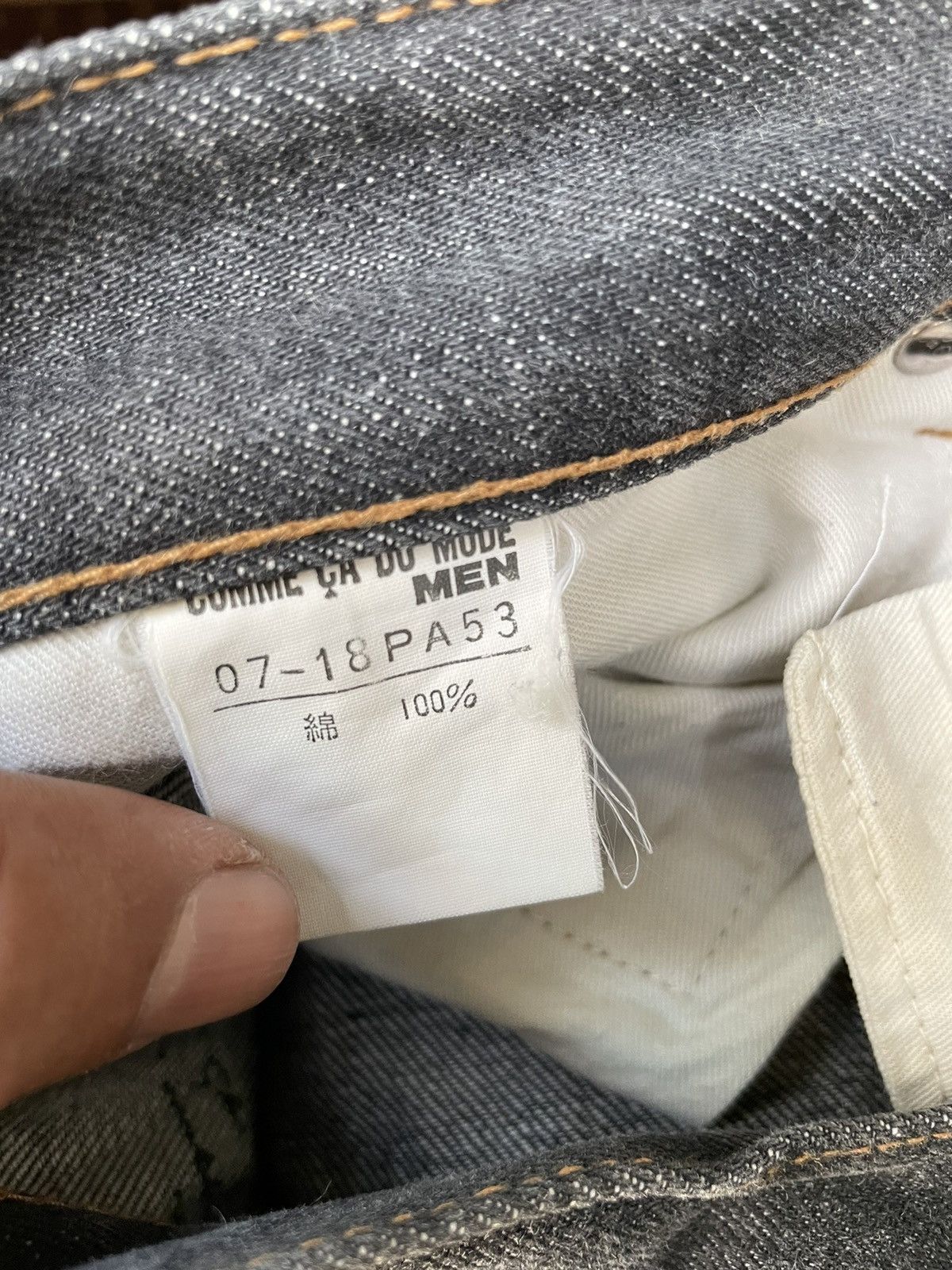 Comme des Garcons × If Six Was Nine × Japanese Brand Comme Ca Du Mode Selvedge Denim Jeans Size US 30 / EU 46 - 18 Thumbnail