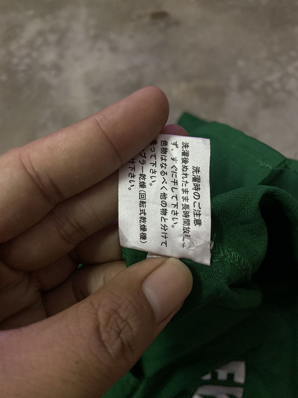Japanese Brand Nice 7 Eleven Uniform Zipper Shirt Size US L / EU 52-54 / 3 - 11 Thumbnail