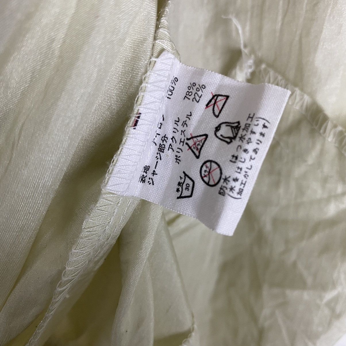 Fiorucci ☀️VINTAGE FIORUCCI ITALY RAIN WEAR JACKET Size US M / EU 48-50 / 2 - 8 Thumbnail