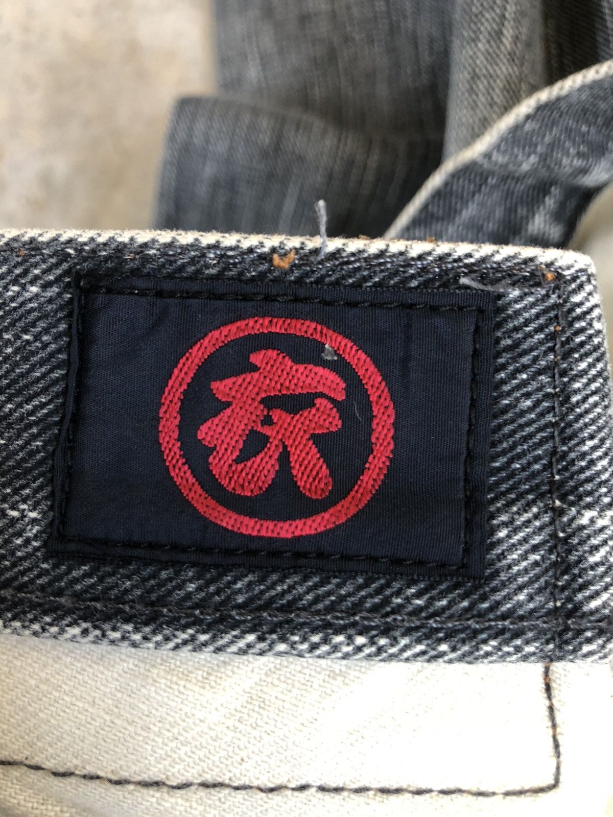 Japanese Brand Japanese Brand Coromool Dragon Painted Distressed Jeans Size US 33 - 15 Thumbnail