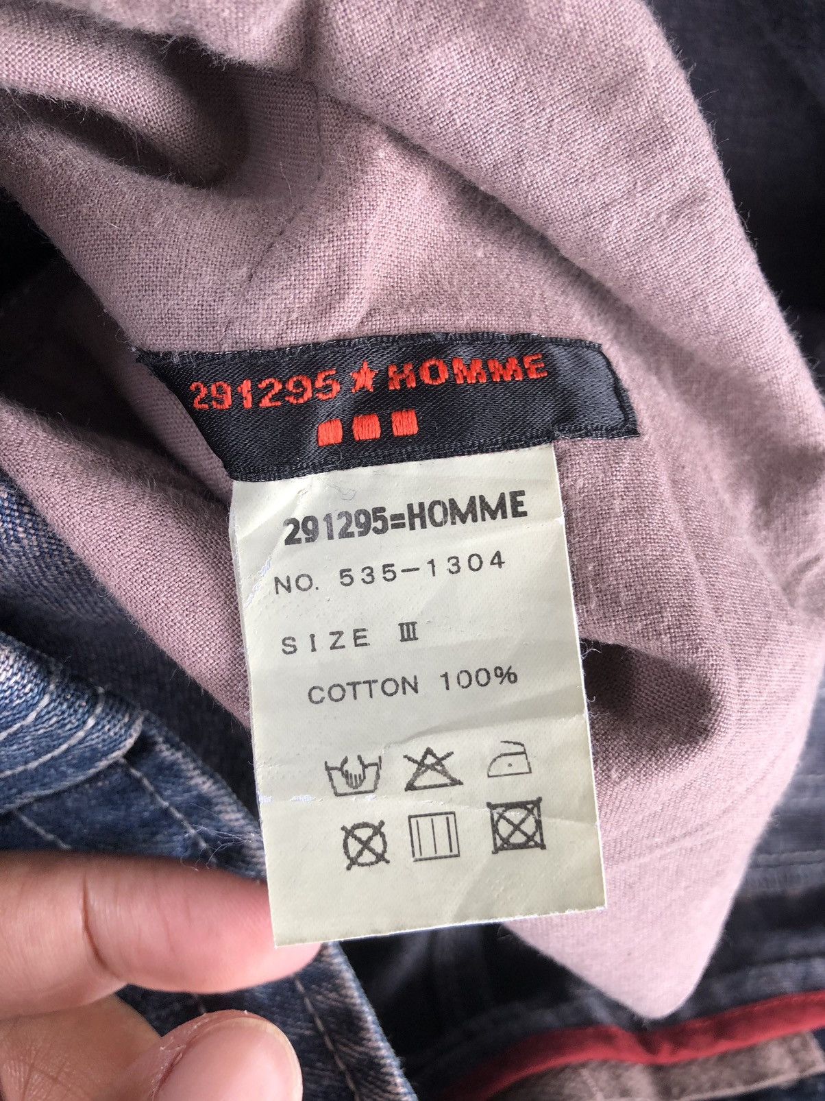 291295=Homme Japanese 291295 Homme Parachute Cargo Pants Tactical Size US 33 - 15 Thumbnail