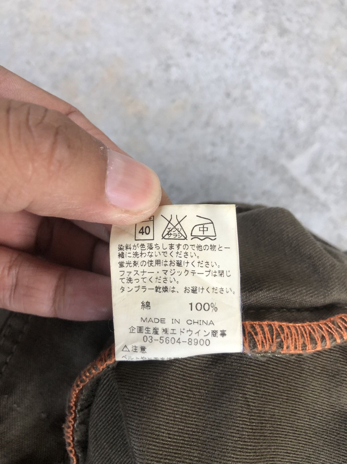 If Six Was Nine Edwin Flared Pants Cargo Pants Tactical Size US 32 / EU 48 - 14 Thumbnail