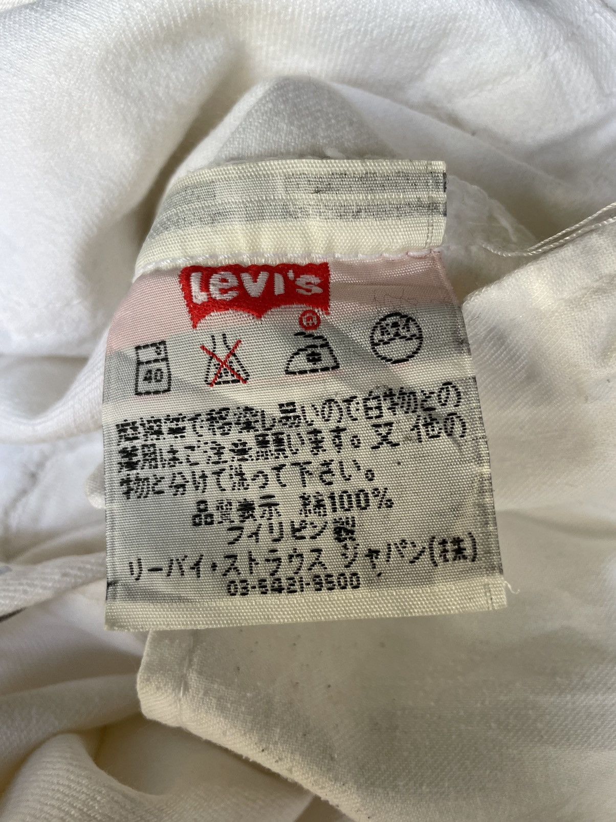 Levi's × Levi's Vintage Clothing Vintage Levi’s 501 White Jeans Size US 31 - 16 Thumbnail