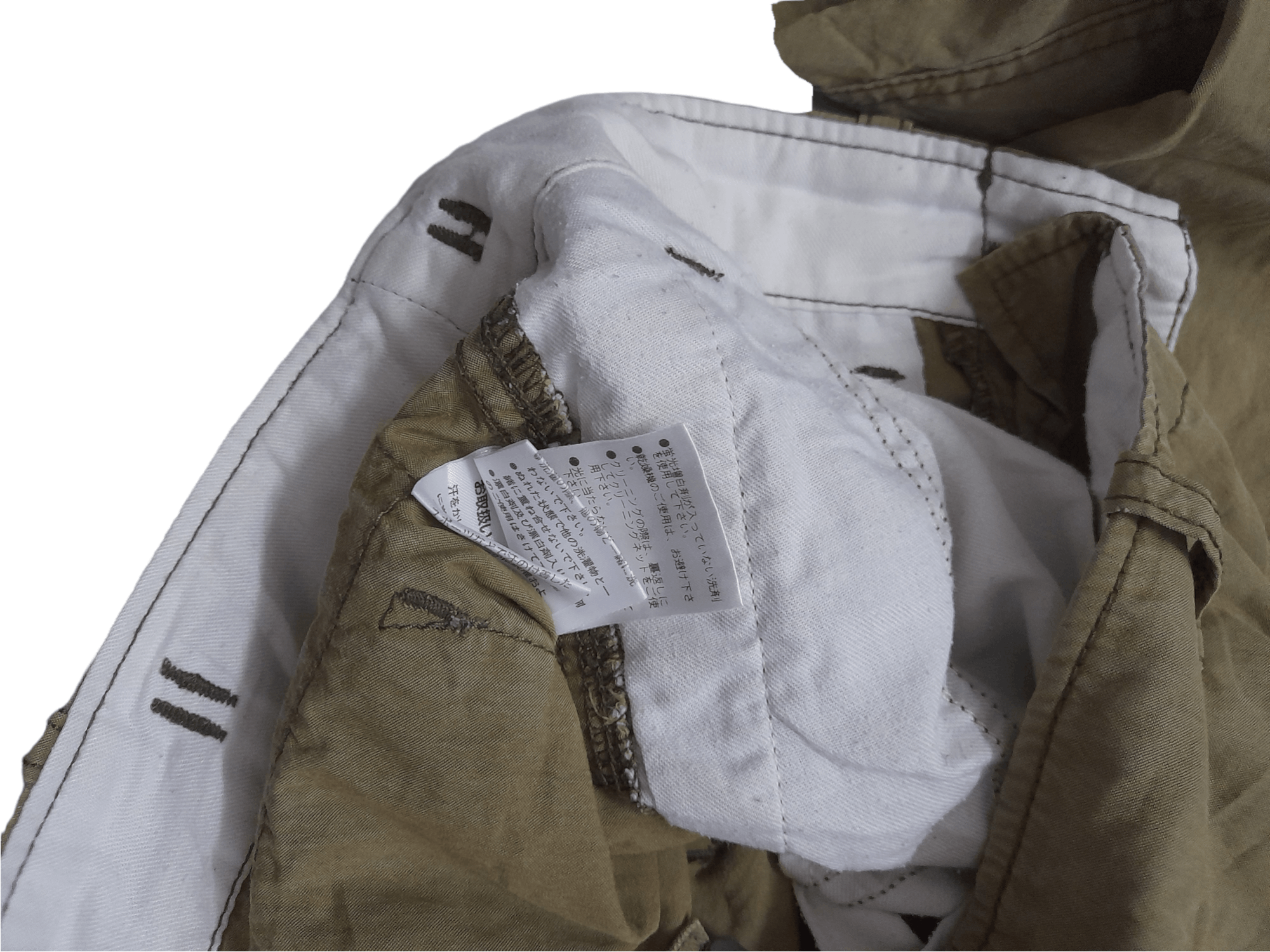 Margaret Howell MHL. Margaret Howell Pant (E147) Size US 28 / EU 44 - 8 Thumbnail