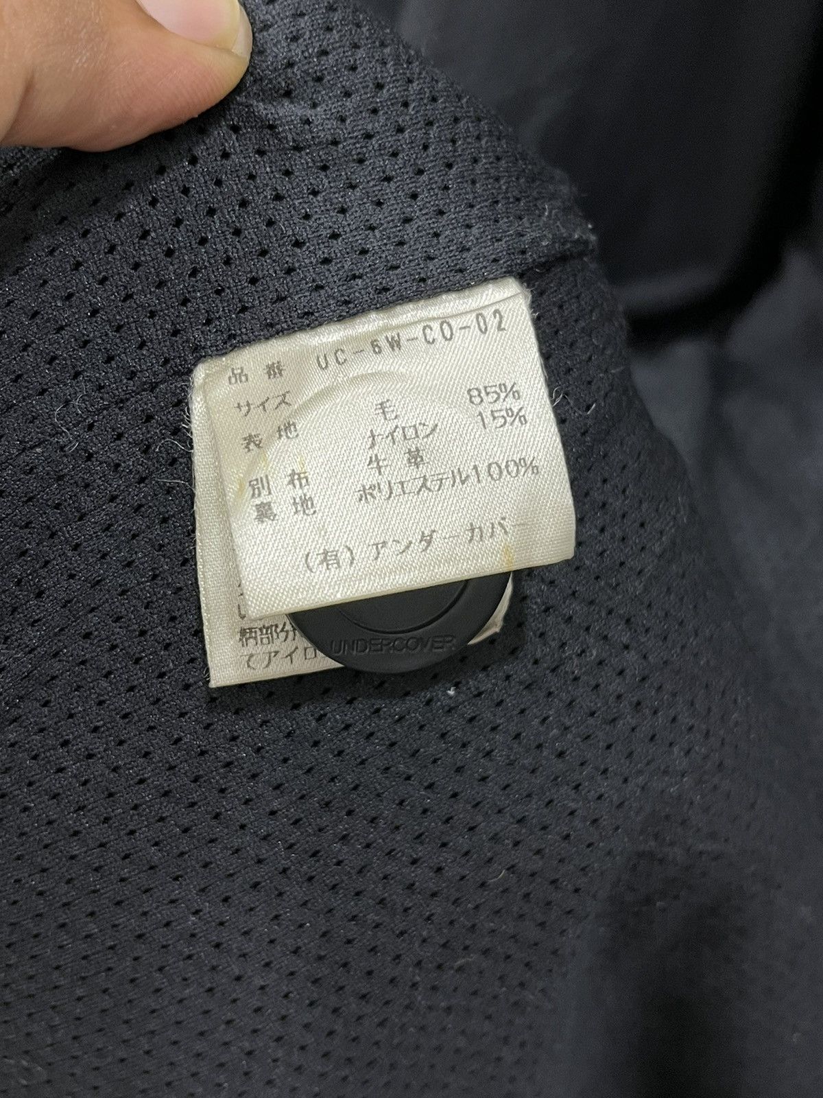 Undercover ARCHIVE VTG UNDERCOVER JUN TAKAHASHI WOOL COAT Size US L / EU 52-54 / 3 - 9 Thumbnail