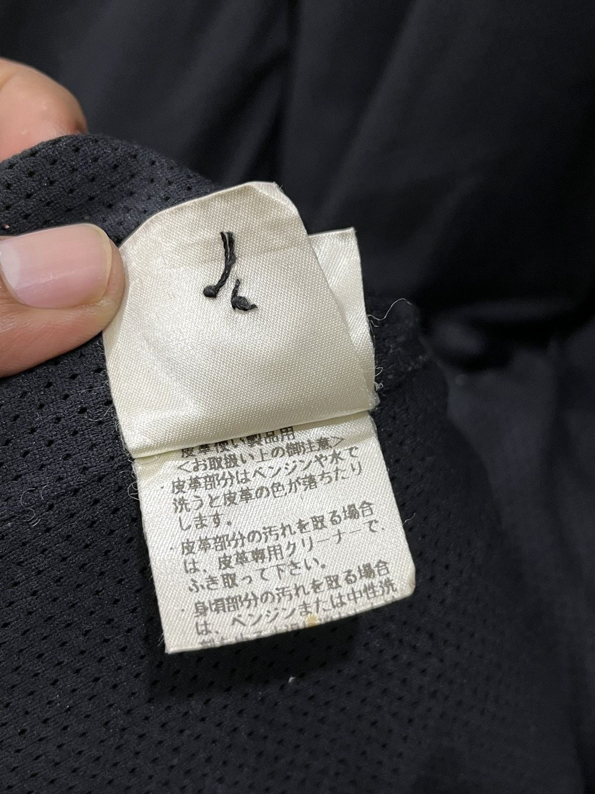 Undercover ARCHIVE VTG UNDERCOVER JUN TAKAHASHI WOOL COAT Size US L / EU 52-54 / 3 - 11 Thumbnail