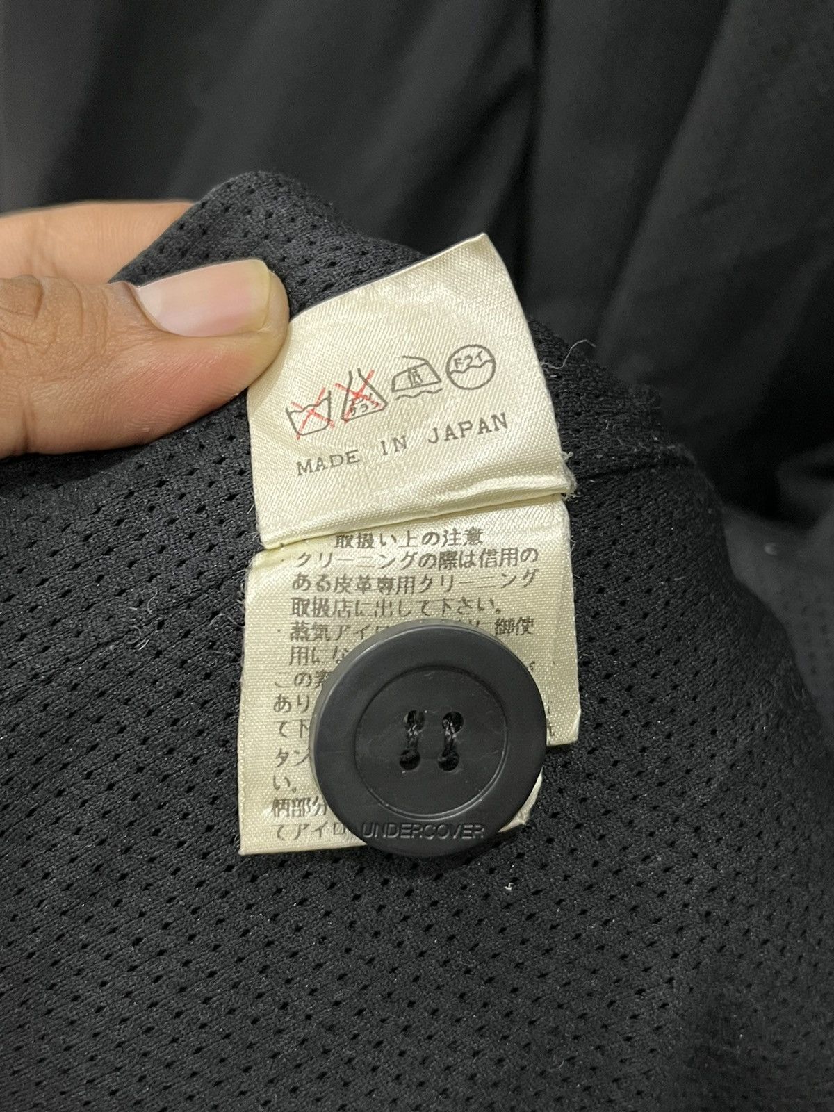 Undercover ARCHIVE VTG UNDERCOVER JUN TAKAHASHI WOOL COAT Size US L / EU 52-54 / 3 - 10 Thumbnail
