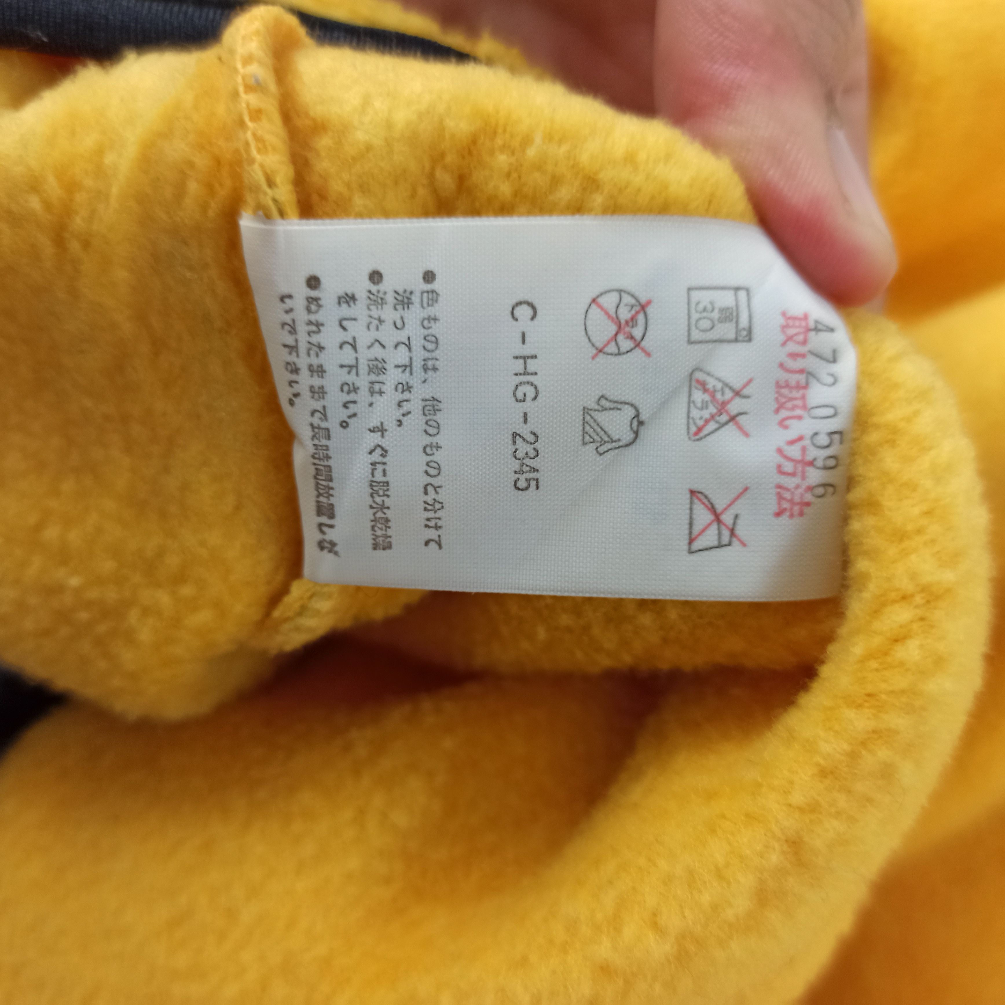 Vintage × Woolrich Woolen Mills 🔥Vintage🔥 Woolrich Fleece Jacket Made in Japan Size US S / EU 44-46 / 1 - 7 Thumbnail