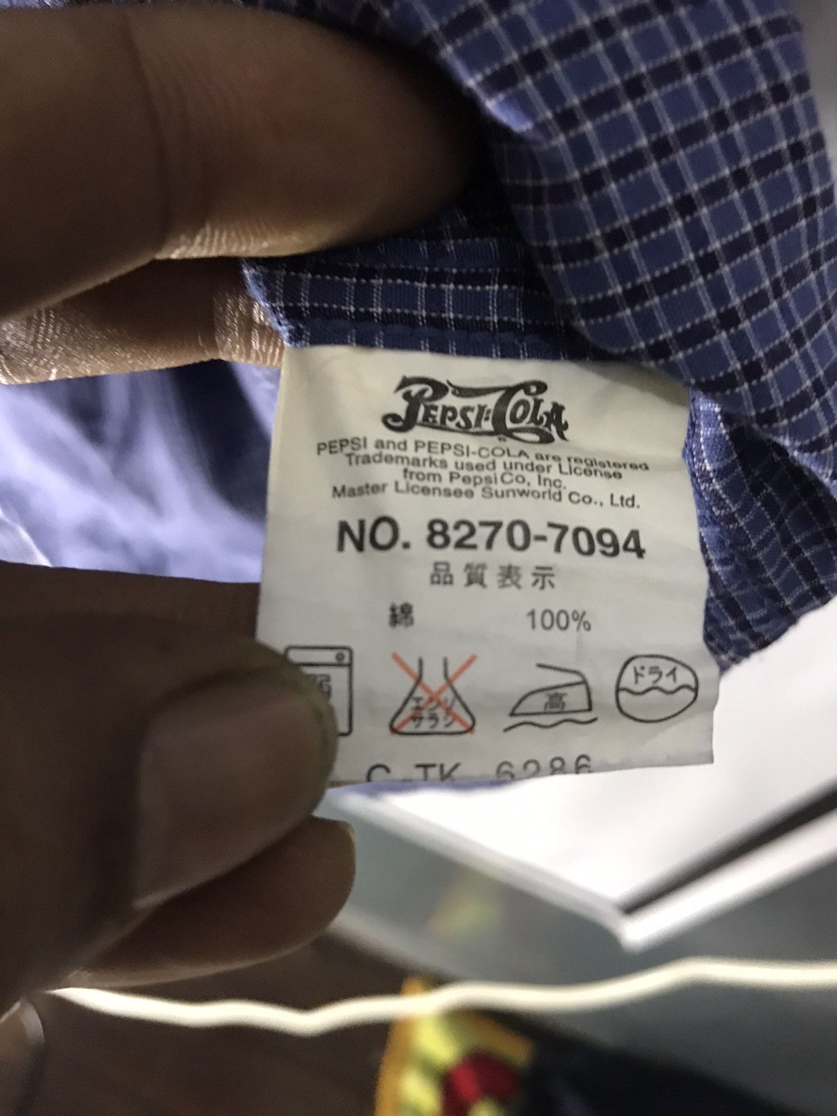 Pepsi Pepsicola button up shirt Size US L / EU 52-54 / 3 - 4 Thumbnail