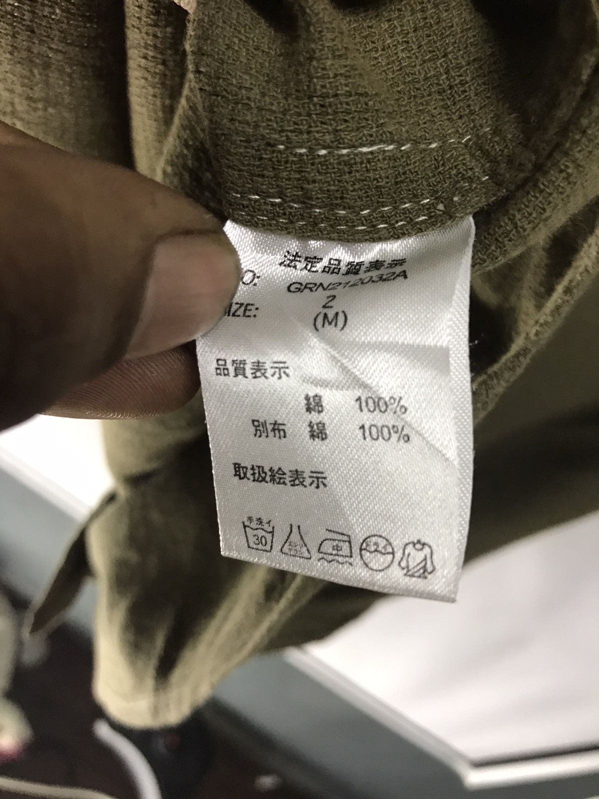 Designer × GRN Grn button up shirt half sleeve Size US M / EU 48-50 / 2 - 6 Thumbnail