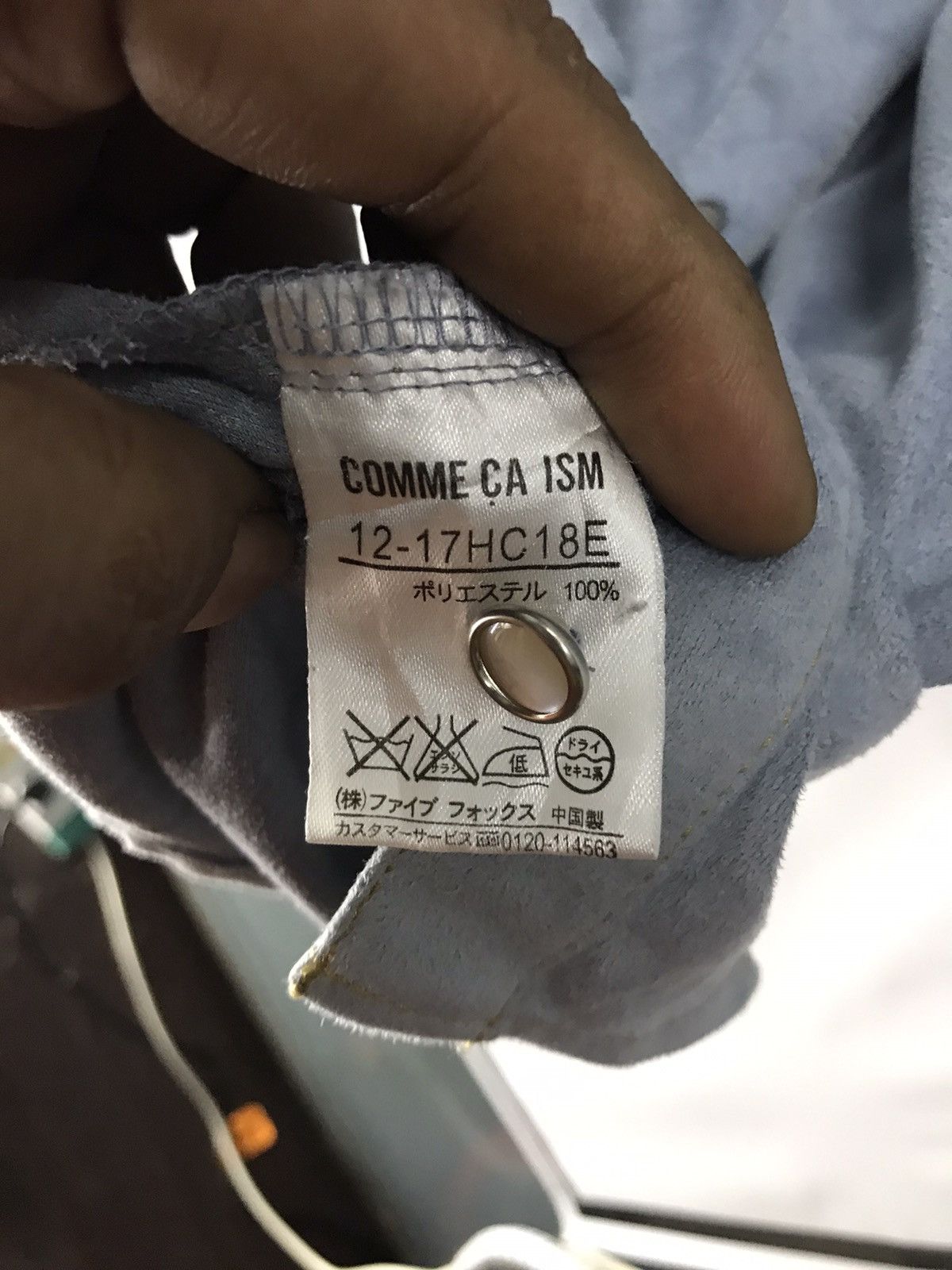 Comme Ca Ism Comme ca ism button up half sleeve Size US M / EU 48-50 / 2 - 4 Thumbnail