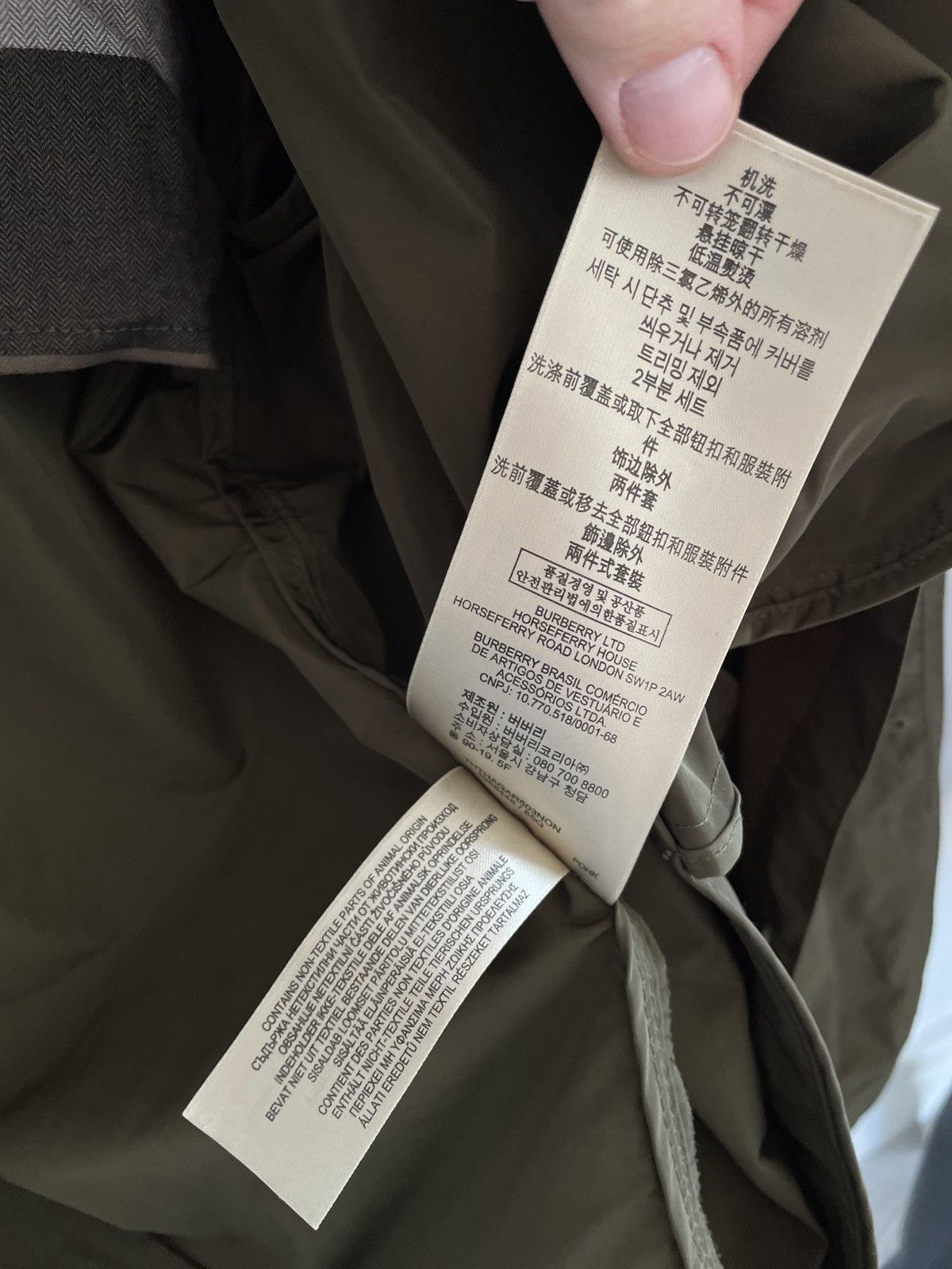 Burberry Burberry trench coat Size US M / EU 48-50 / 2 - 14 Thumbnail