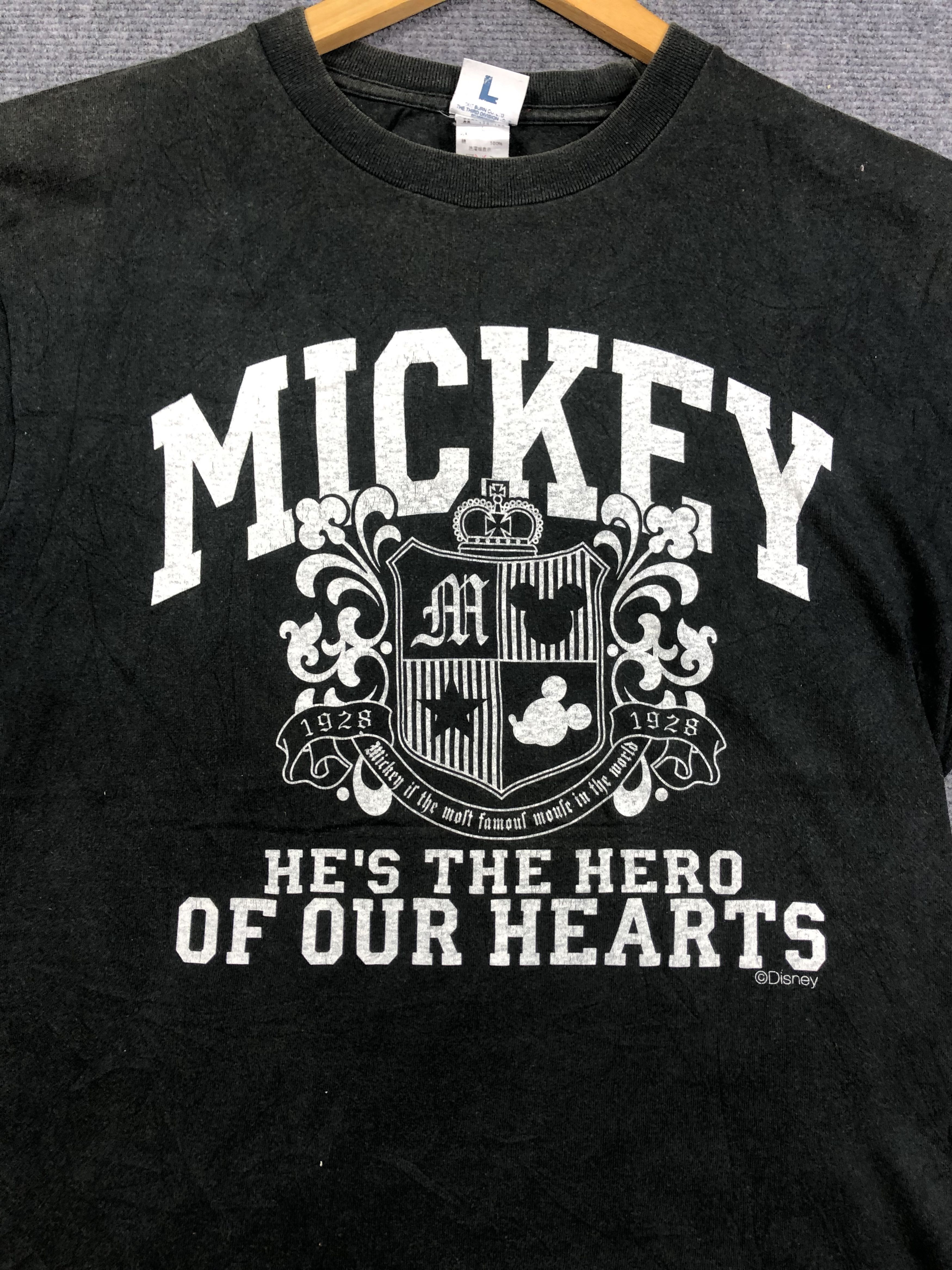 Cartoon Network Mickey Mouse Tshirt Size US L / EU 52-54 / 3 - 2 Thumbnail