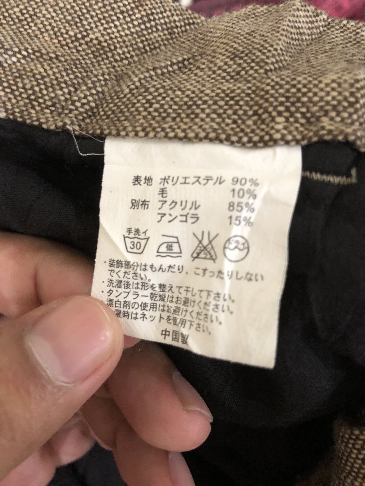 Japanese Brand Japanese Brand Apply Wool Pant Size US 30 / EU 46 - 9 Thumbnail