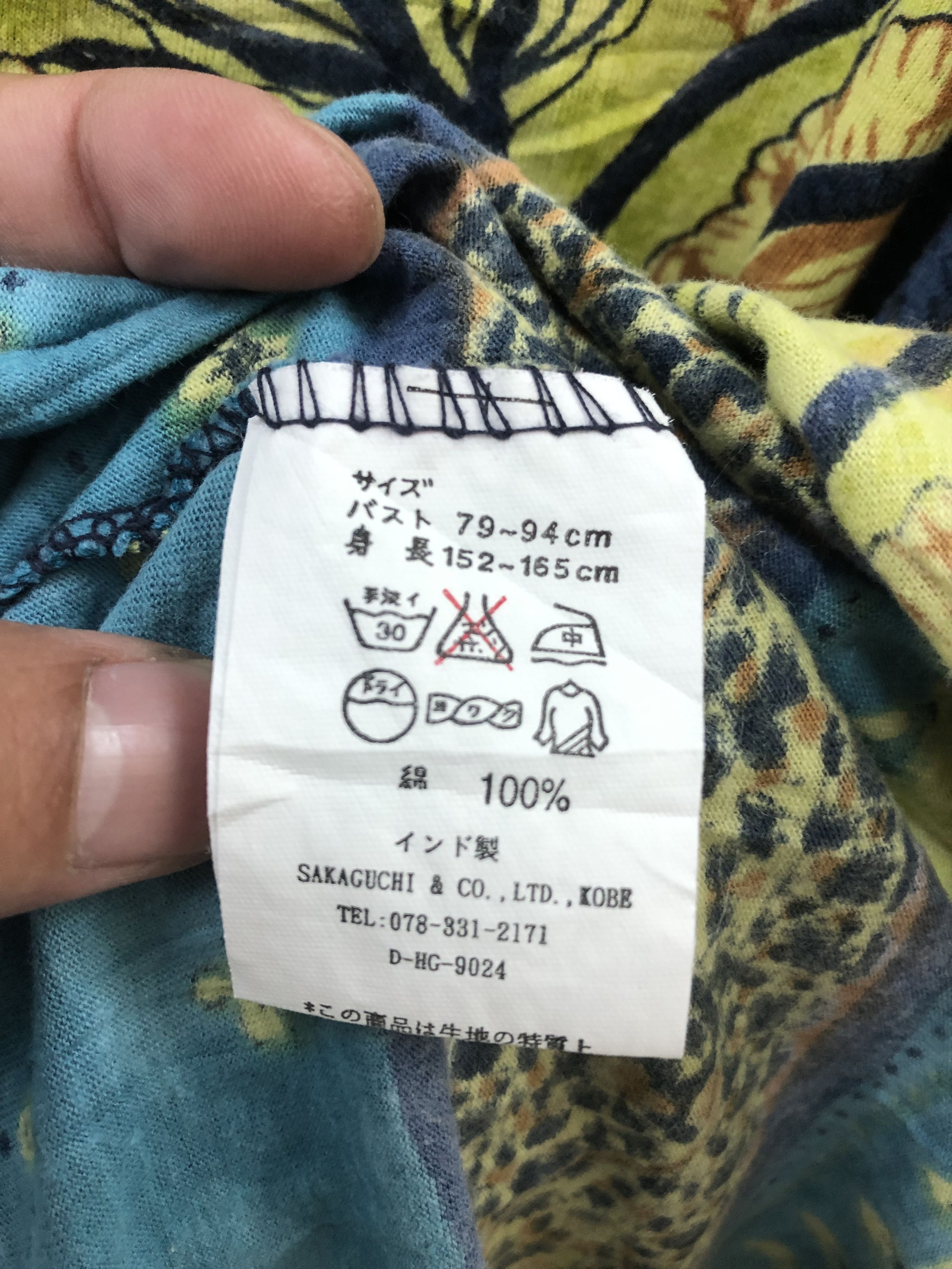 Japanese Brand Mahila Collections Art Tshirt Size US XL / EU 56 / 4 - 4 Thumbnail
