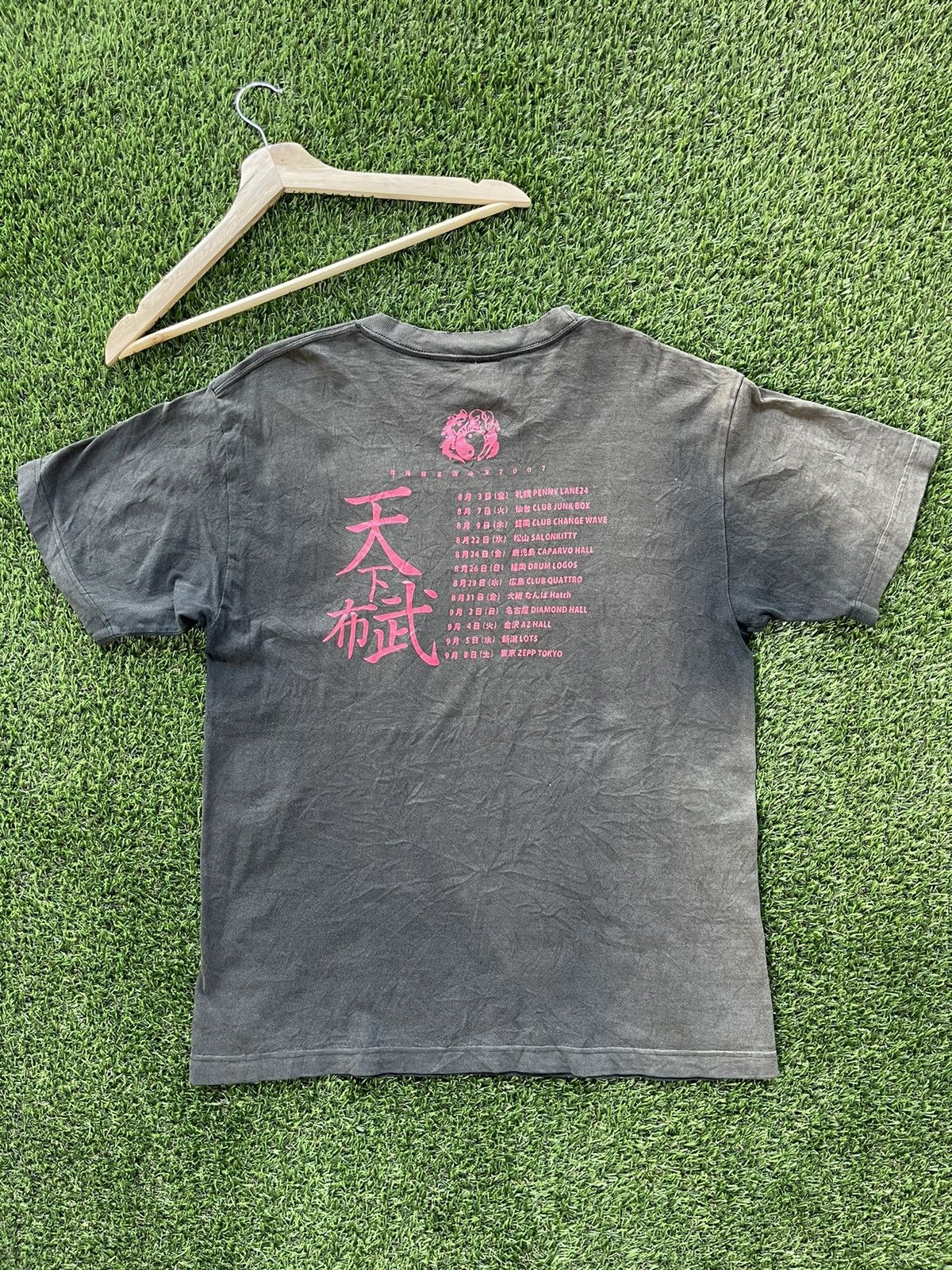 Band Tees × Japanese Brand × Vintage Tour band 2007 T-shirt Size US L / EU 52-54 / 3 - 6 Thumbnail