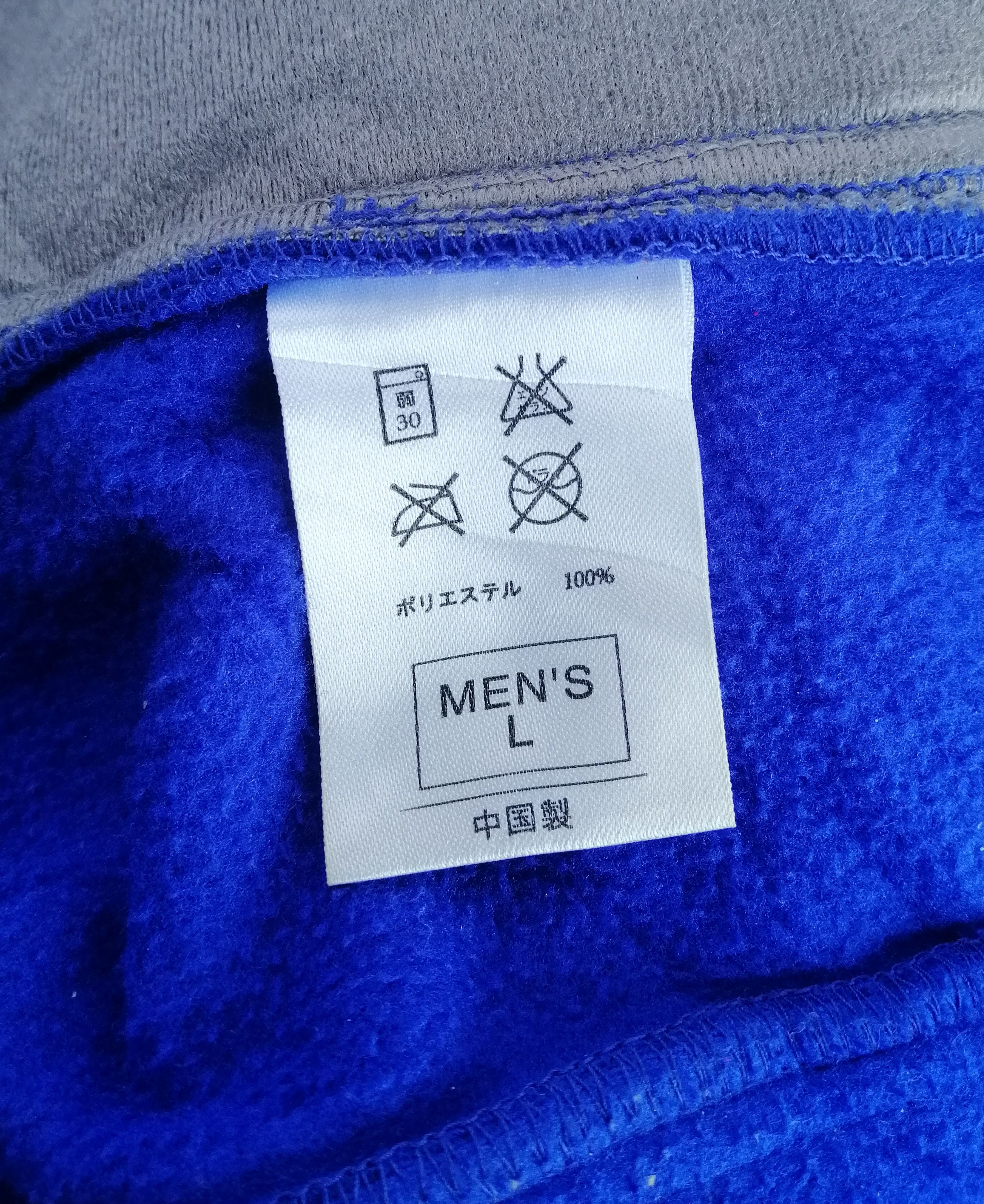 Japanese Brand Nike ACG Storm-FIT ADV Hiking Jacket Size US L / EU 52-54 / 3 - 25 Thumbnail