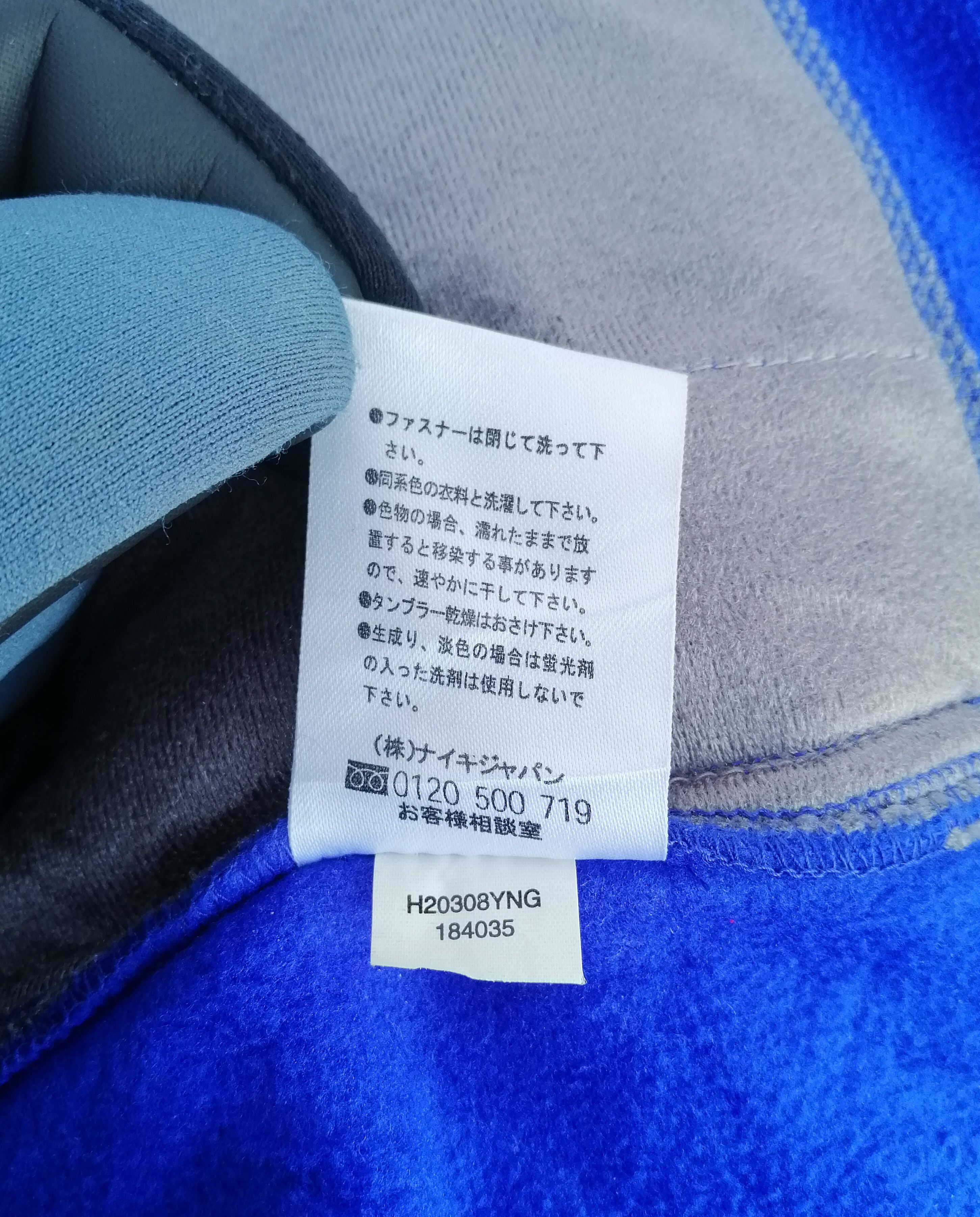 Japanese Brand Nike ACG Storm-FIT ADV Hiking Jacket Size US L / EU 52-54 / 3 - 24 Thumbnail