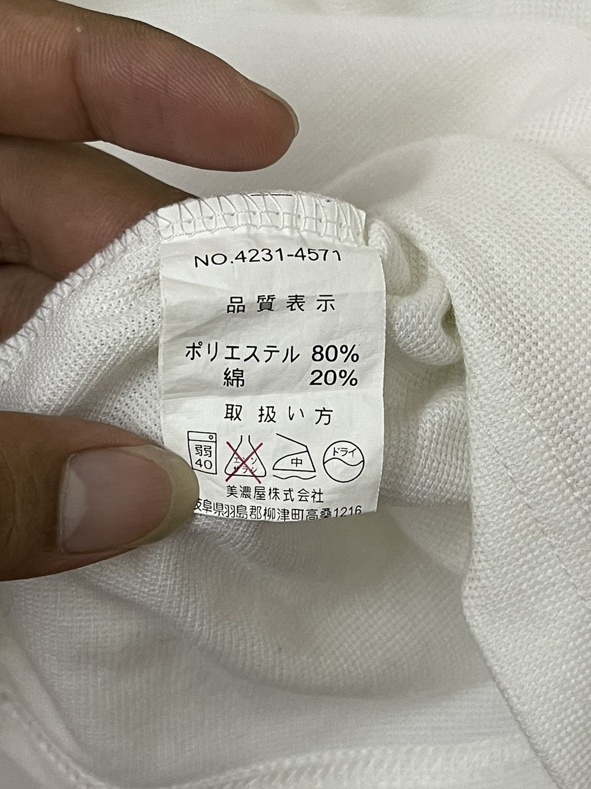 Gianni Valentino × Japanese Brand × Vintage Vintage Gianni Valentino Single Pocket Tshirt Size US M / EU 48-50 / 2 - 7 Thumbnail