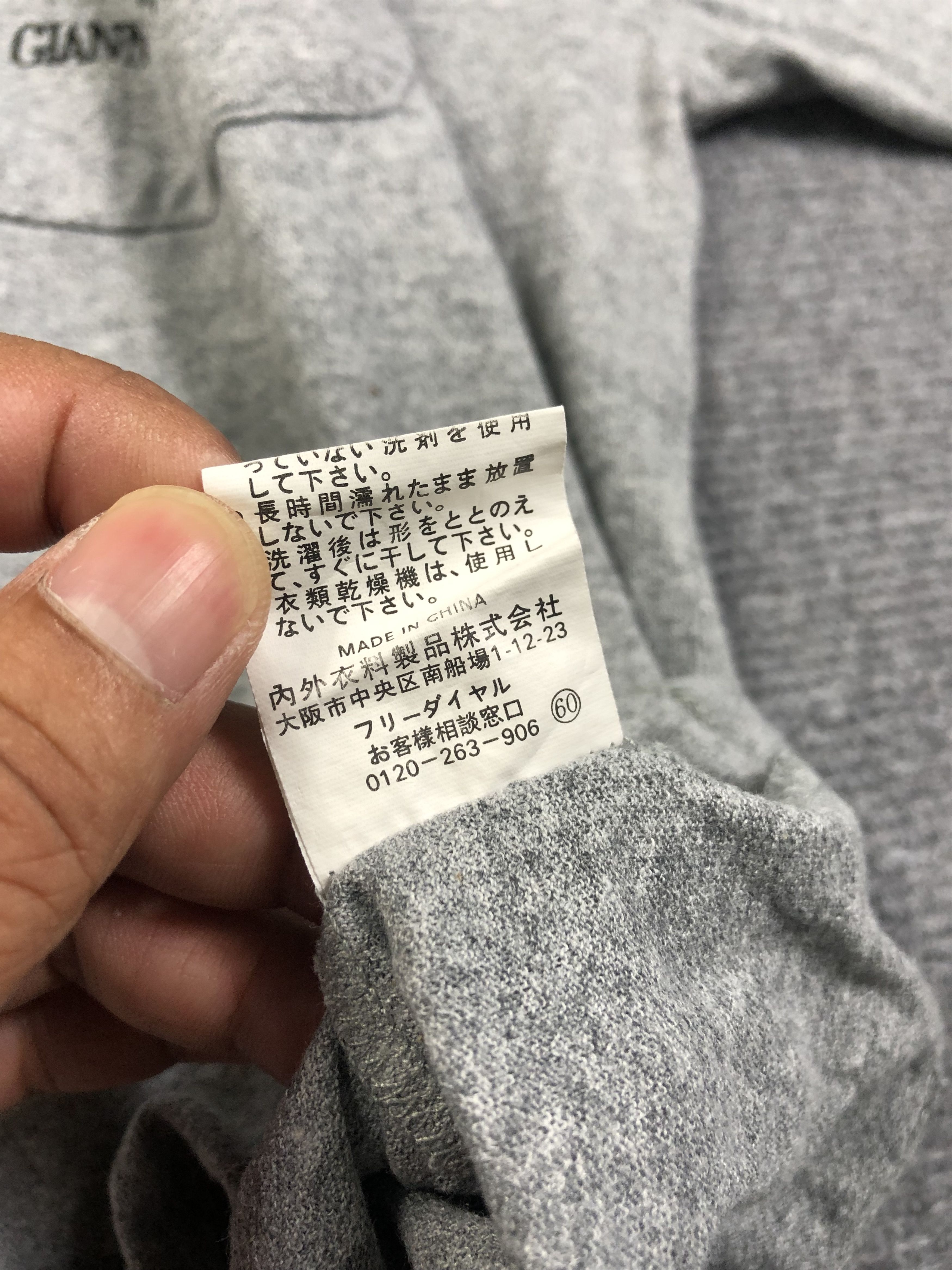 Japanese Brand Gianni Valentino Italy Tshirt Size US M / EU 48-50 / 2 - 5 Thumbnail