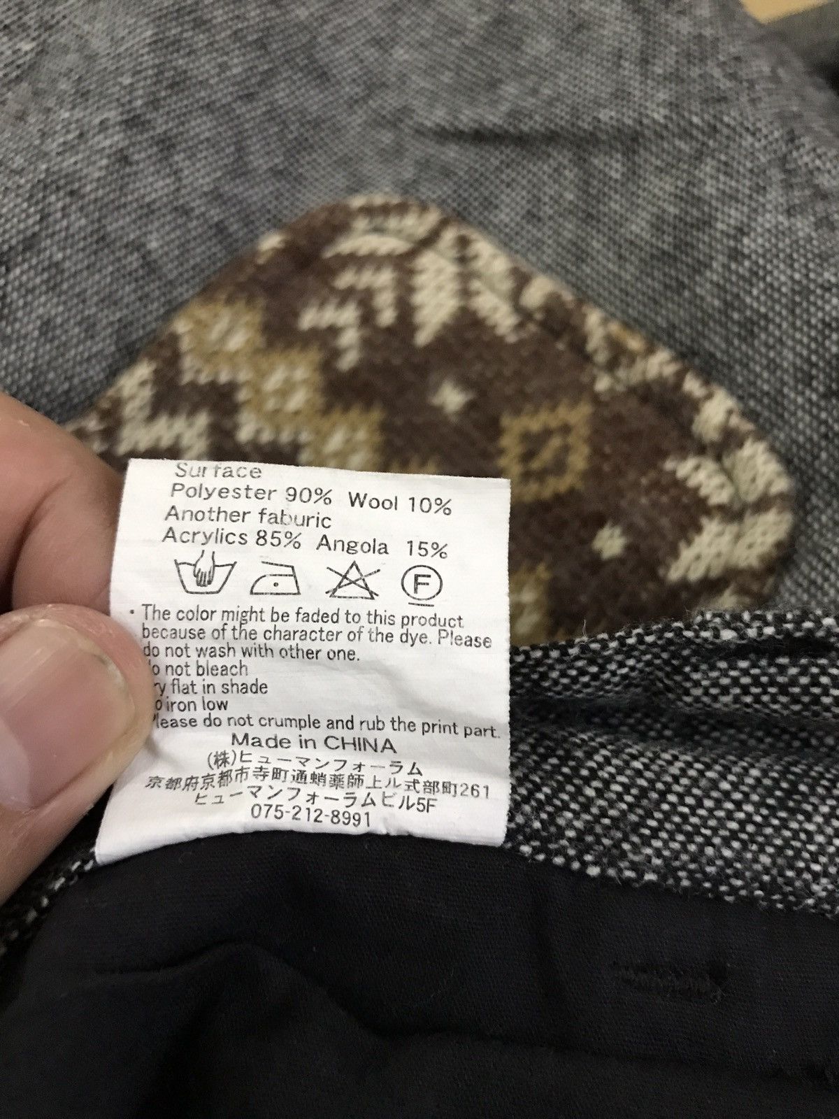 Japanese Brand Japanese Brand APPLY Wool Grey Ortega Pocket Design Pants Size US 30 / EU 46 - 11 Thumbnail