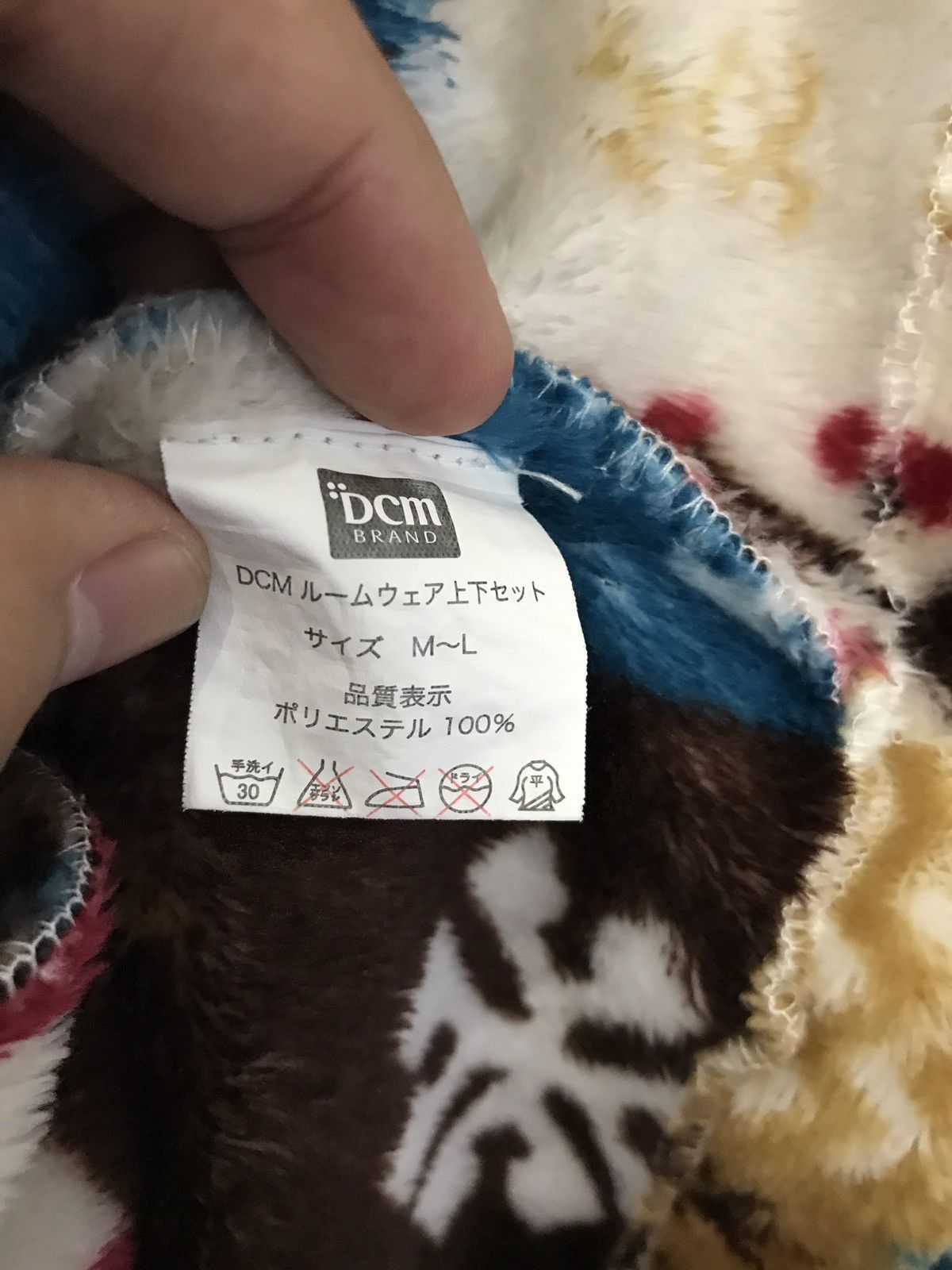 Designer × Japanese Brand Vintage Japanese Patchwork Print Fleece Jacket Nice Design Size US M / EU 48-50 / 2 - 7 Thumbnail