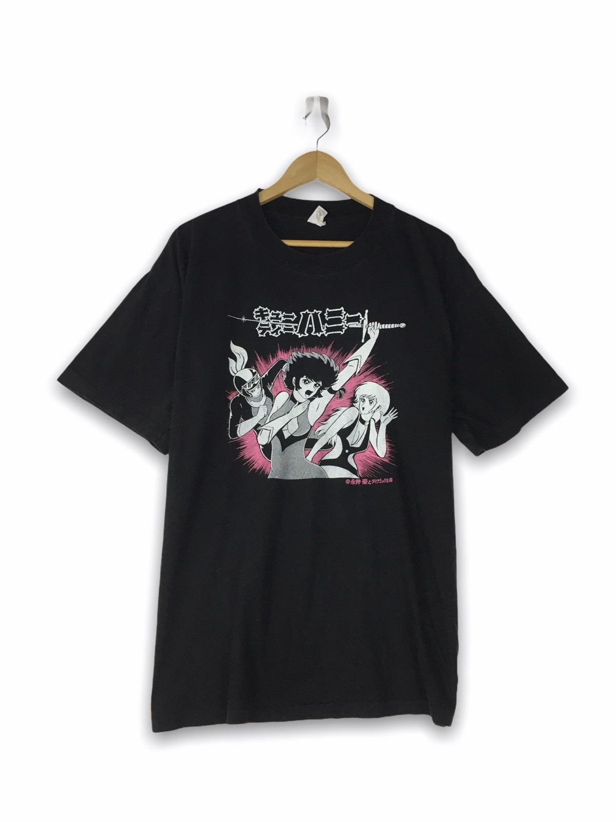 Cartoon Network × Vintage Rare Vintage Cutie Honey Anime Manga Tshirt Size US L / EU 52-54 / 3 - 1 Thumbnail