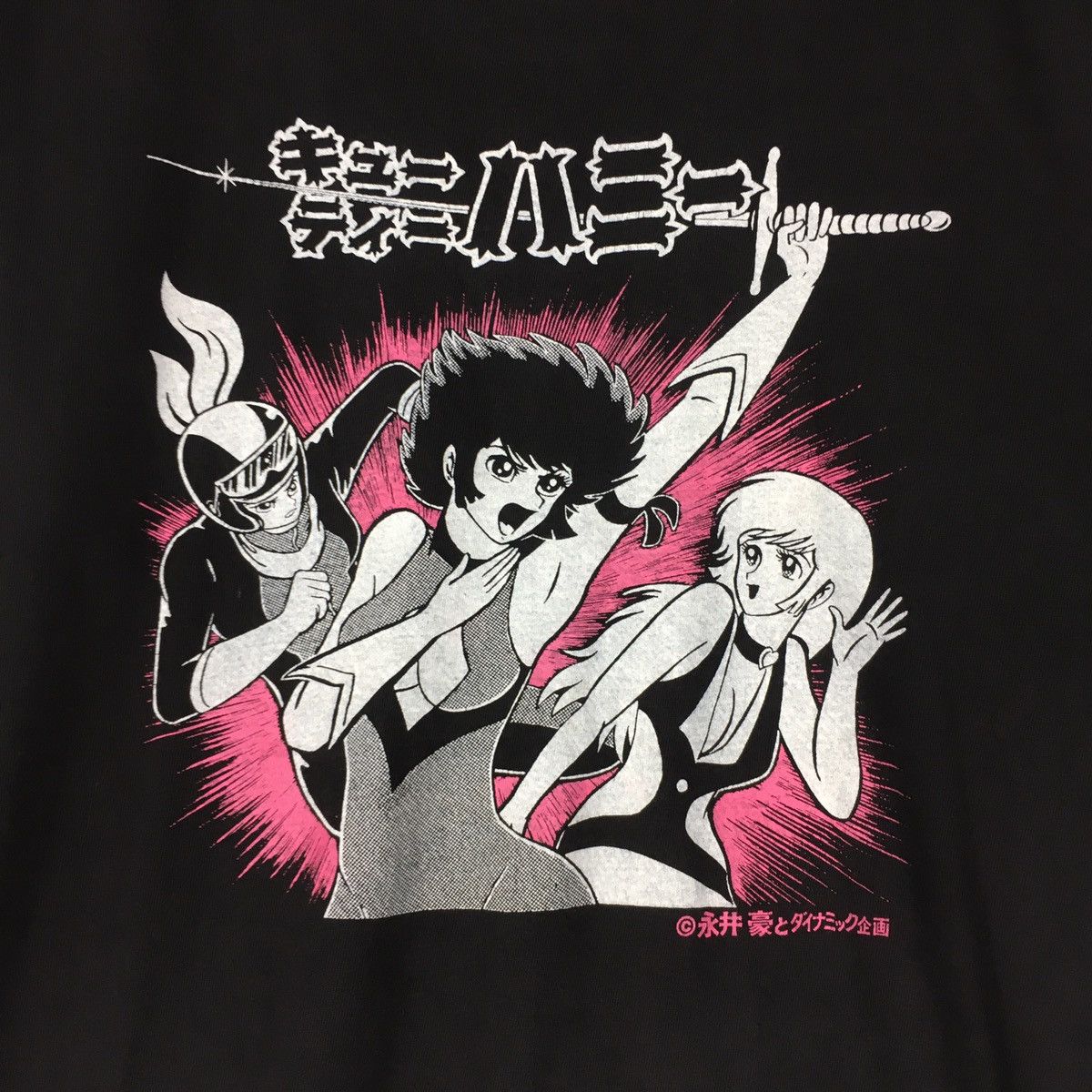 Cartoon Network × Vintage Rare Vintage Cutie Honey Anime Manga Tshirt Size US L / EU 52-54 / 3 - 3 Thumbnail