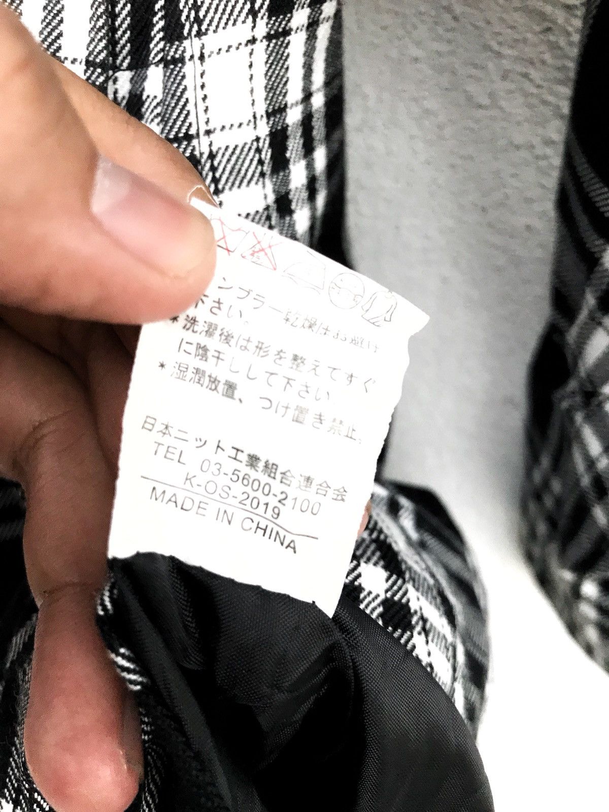 Japanese Brand Issue Industrio Du Vetement Checked Long Button Jacket Size US XS / EU 42 / 0 - 12 Thumbnail