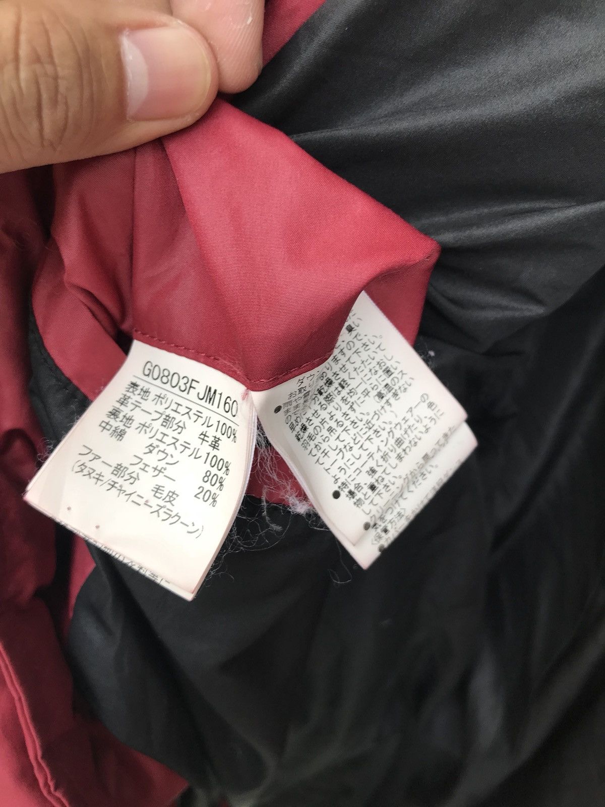 Japanese Brand Japanese Brand Edge Rupert Puffer Down Jacket Size US L / EU 52-54 / 3 - 14 Thumbnail