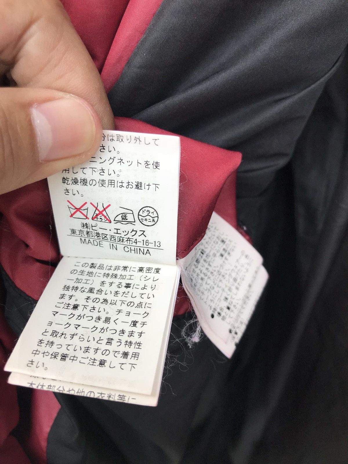 Japanese Brand Japanese Brand Edge Rupert Puffer Down Jacket Size US L / EU 52-54 / 3 - 15 Thumbnail